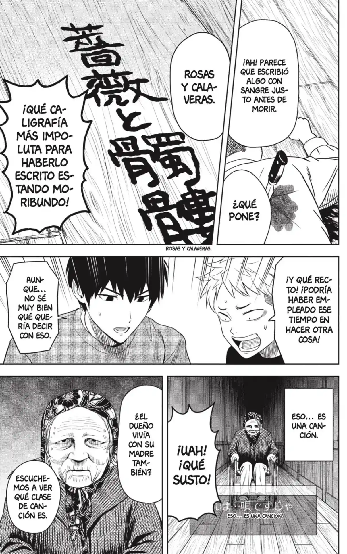 Witch Watch capítulo 109, página 5