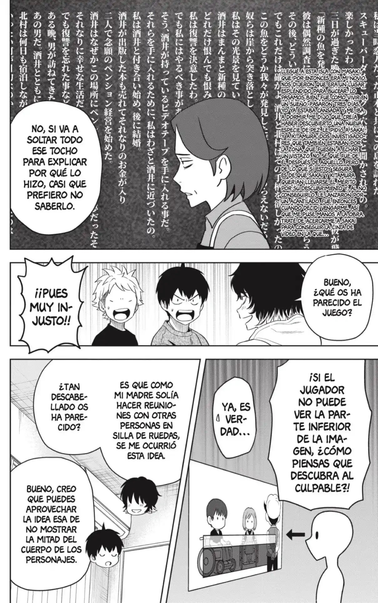 Witch Watch capítulo 109, página 18