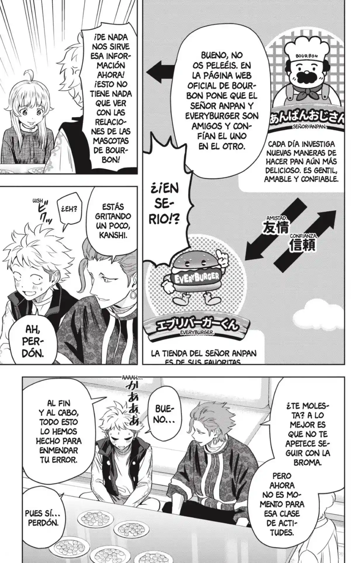 Witch Watch capítulo 119, página 9