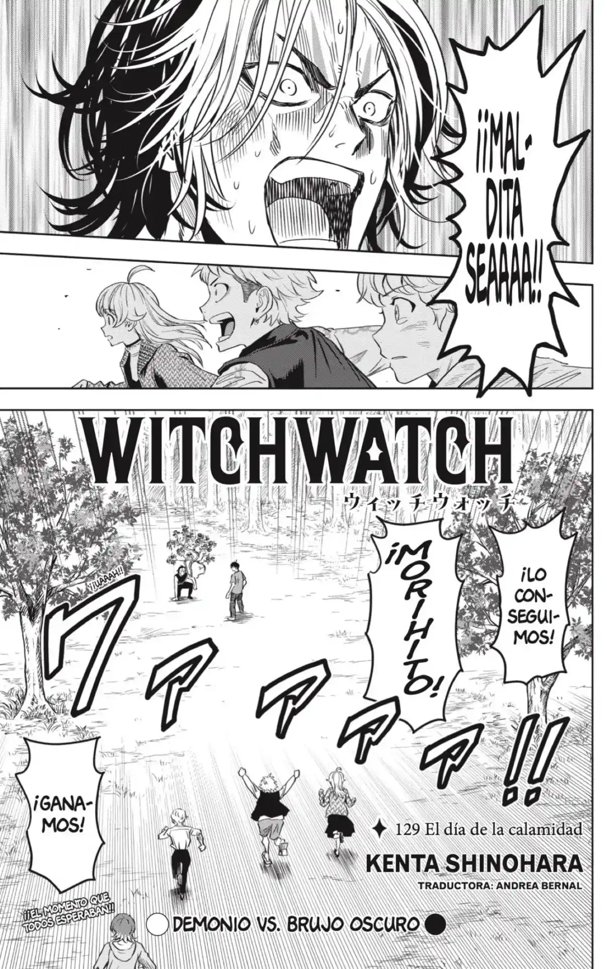 Witch Watch capítulo 129, página 3