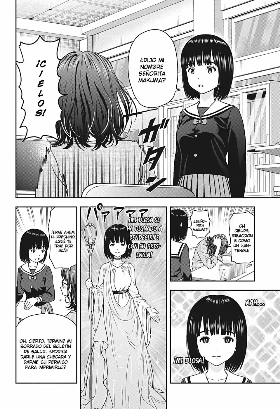 Witch Watch capítulo 13, página 12