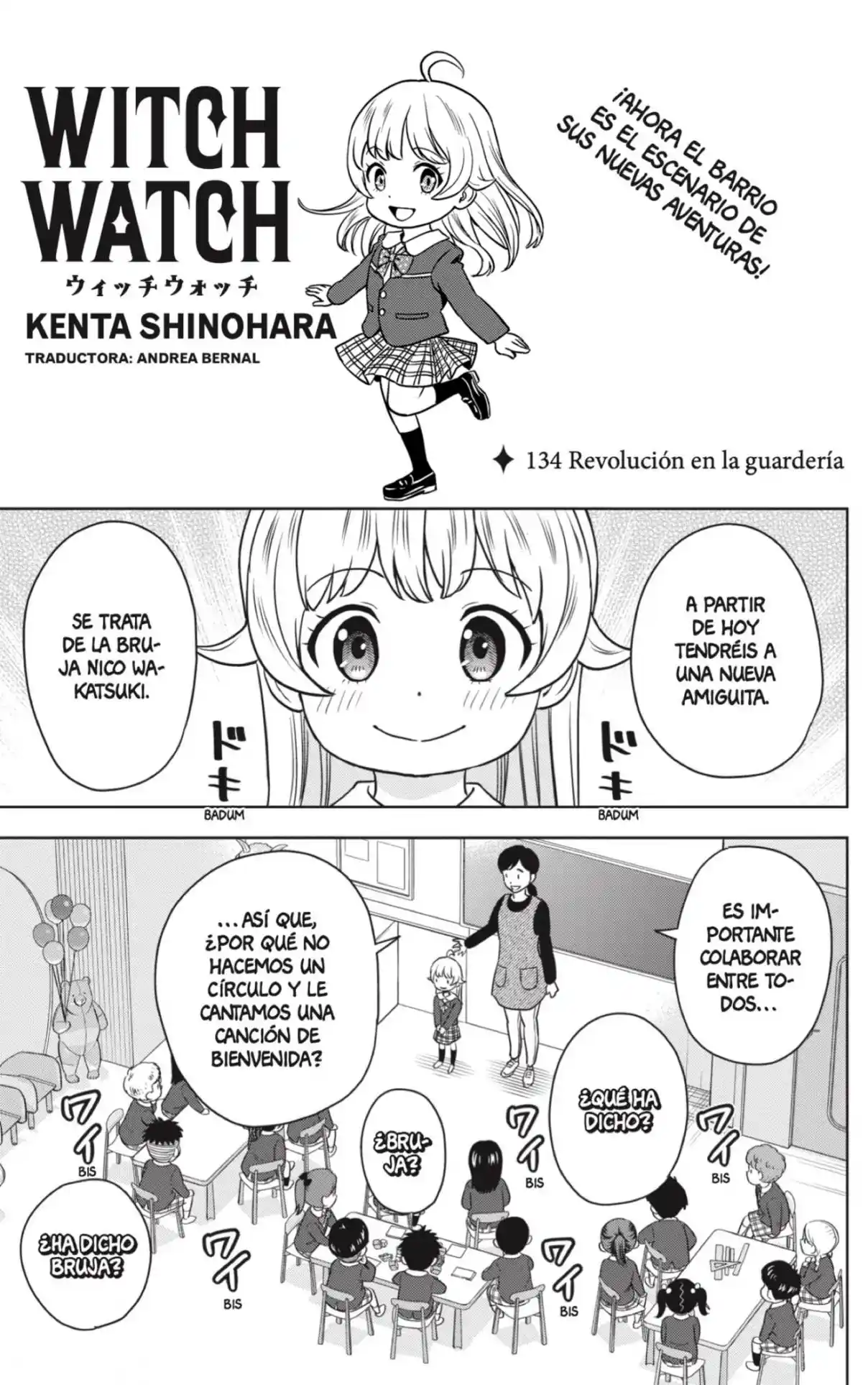Witch Watch capítulo 134, página 3