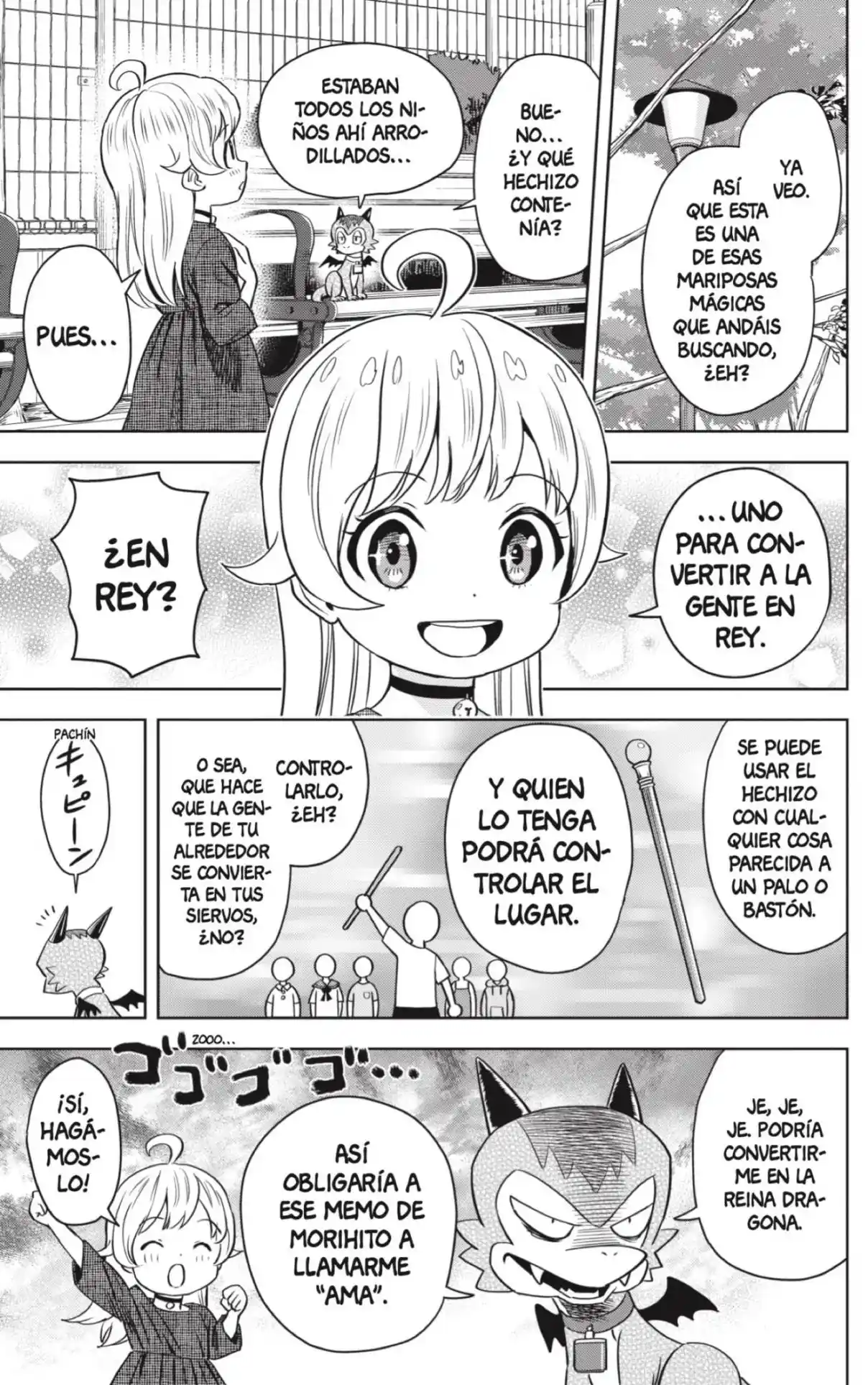 Witch Watch capítulo 137, página 7