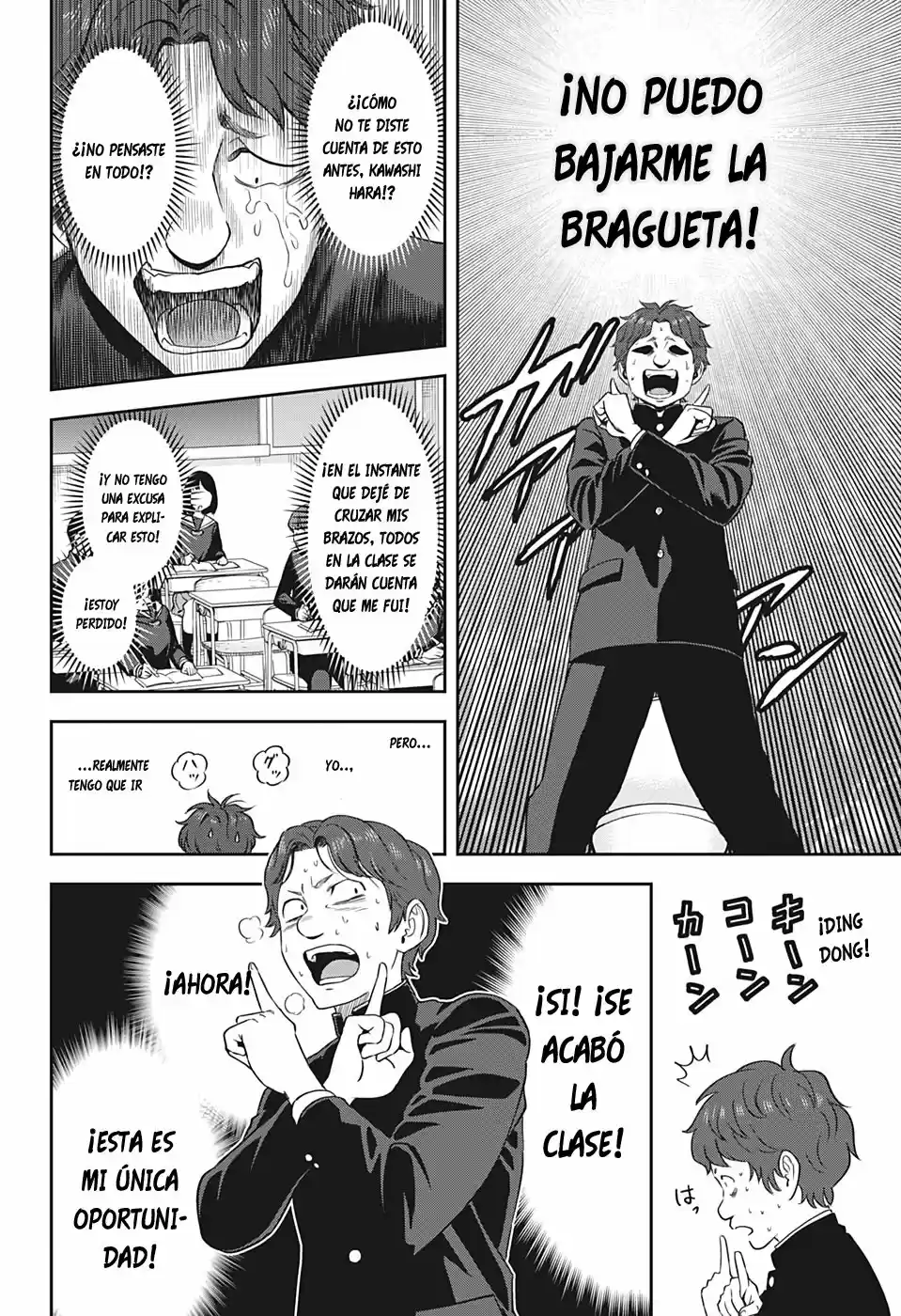 Witch Watch capítulo 14, página 16