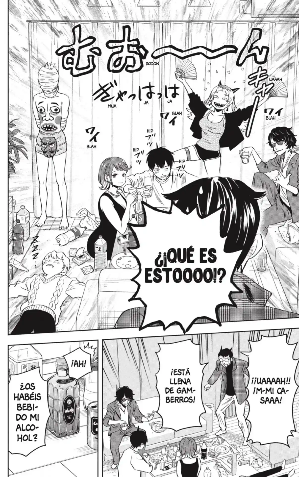 Witch Watch capítulo 143, página 6