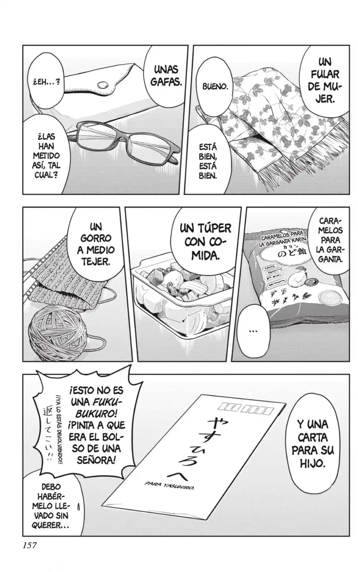 Witch Watch capítulo 144, página 17