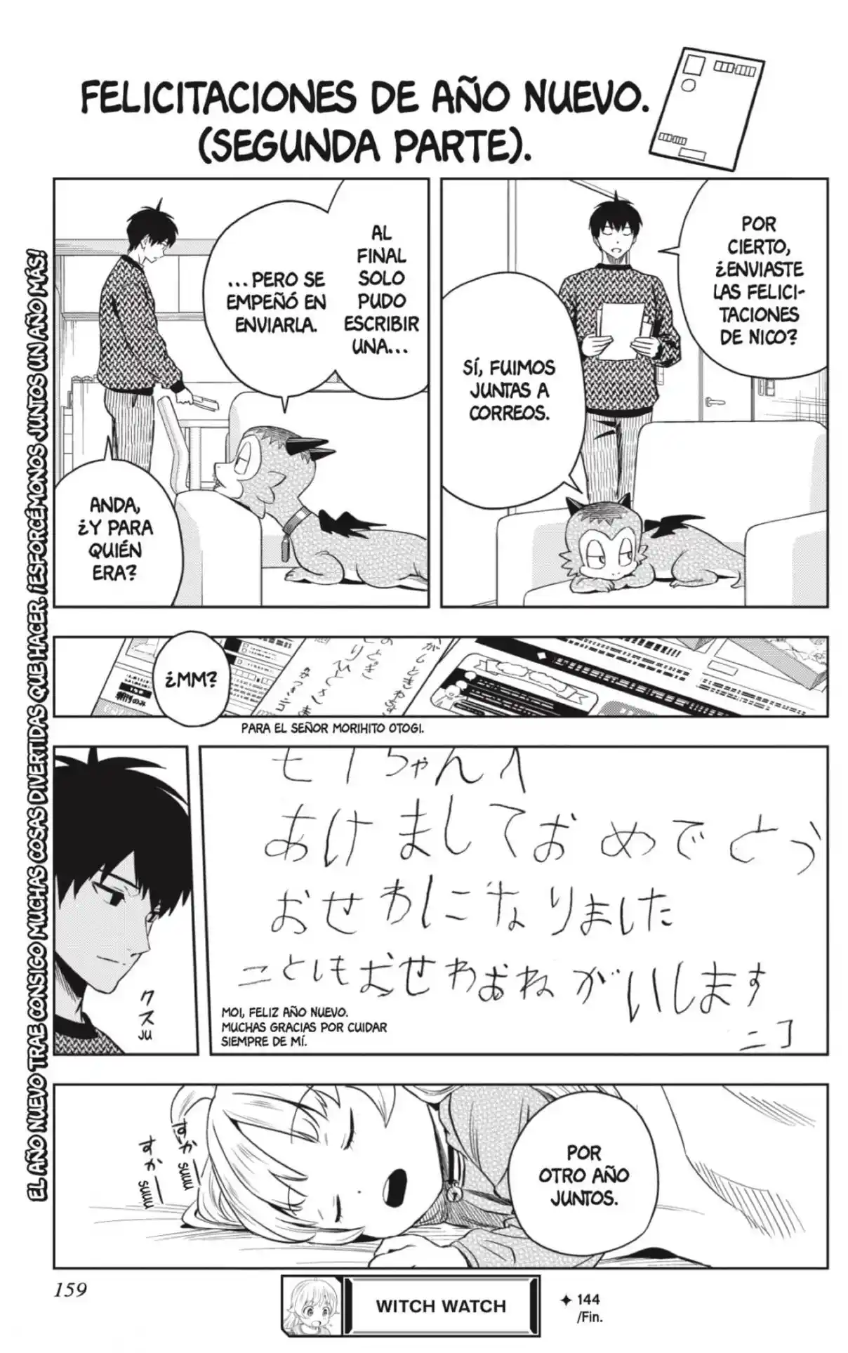Witch Watch capítulo 144, página 19
