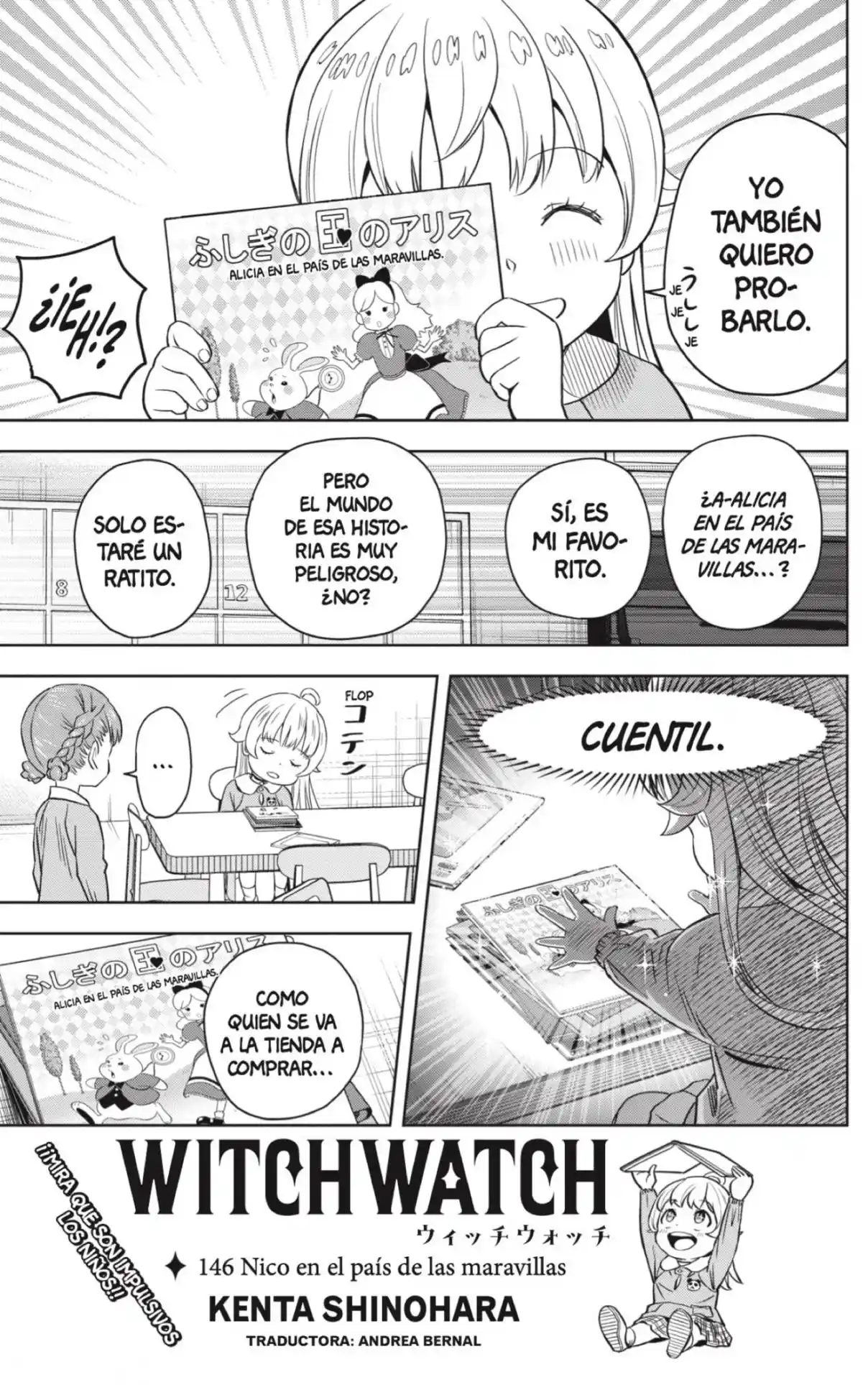 Witch Watch capítulo 146, página 3