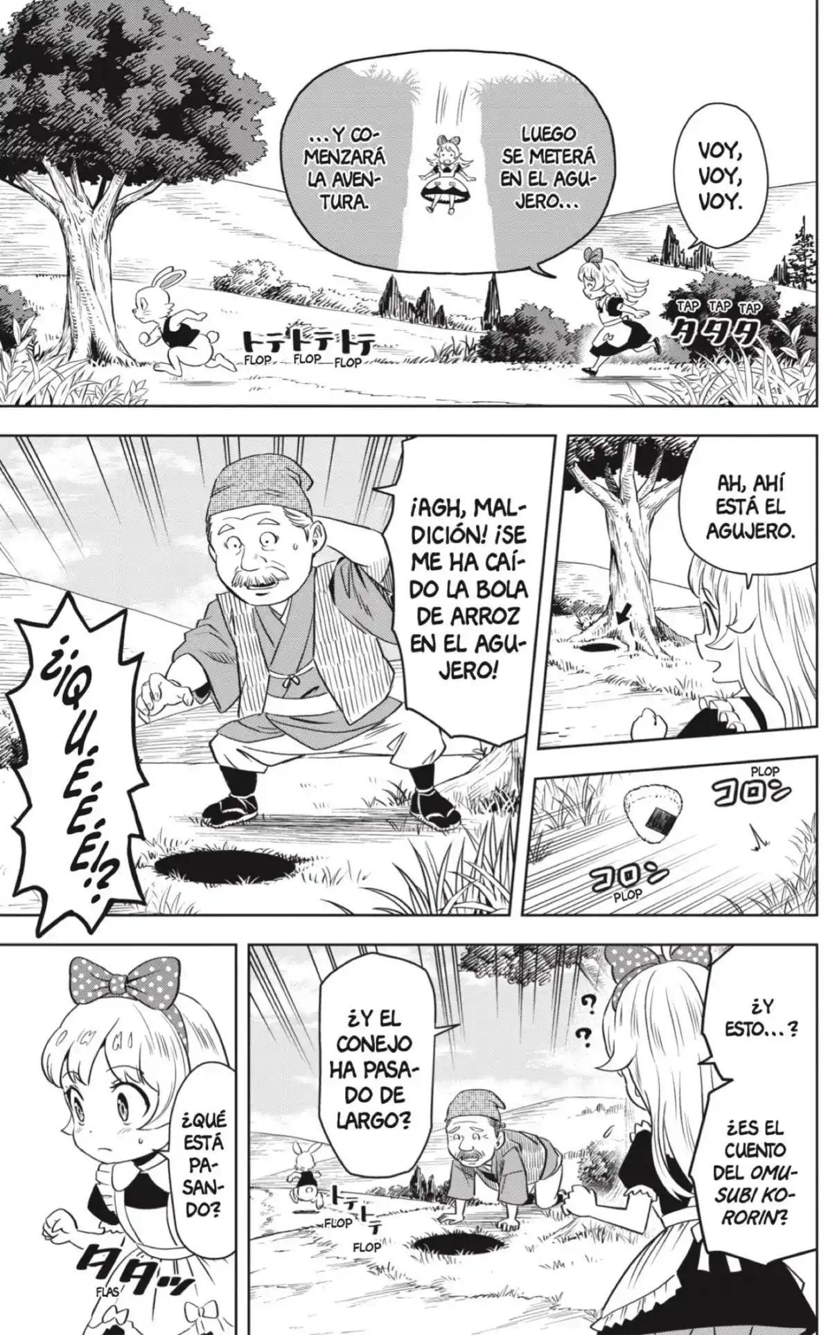 Witch Watch capítulo 146, página 5