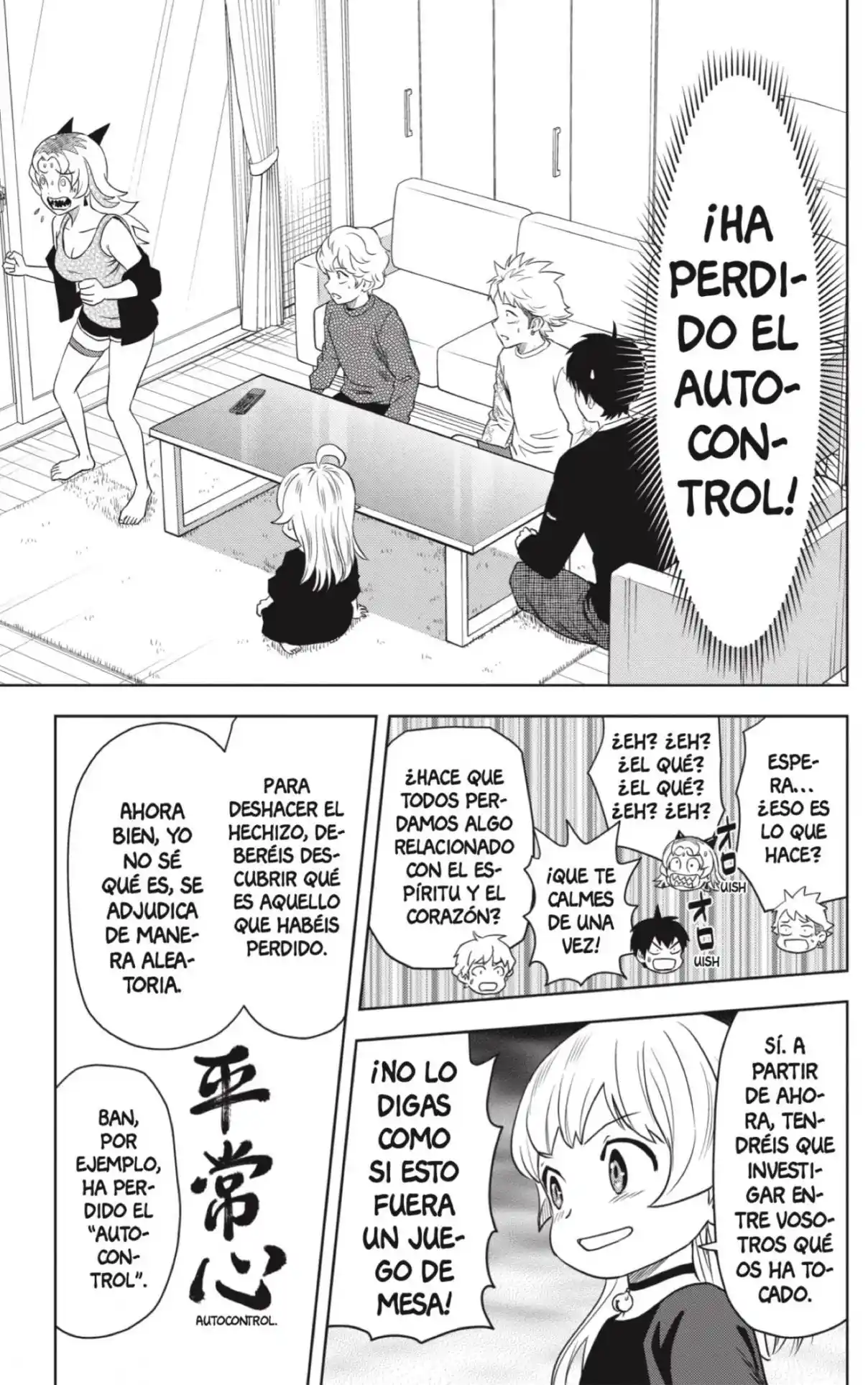 Witch Watch capítulo 154, página 5