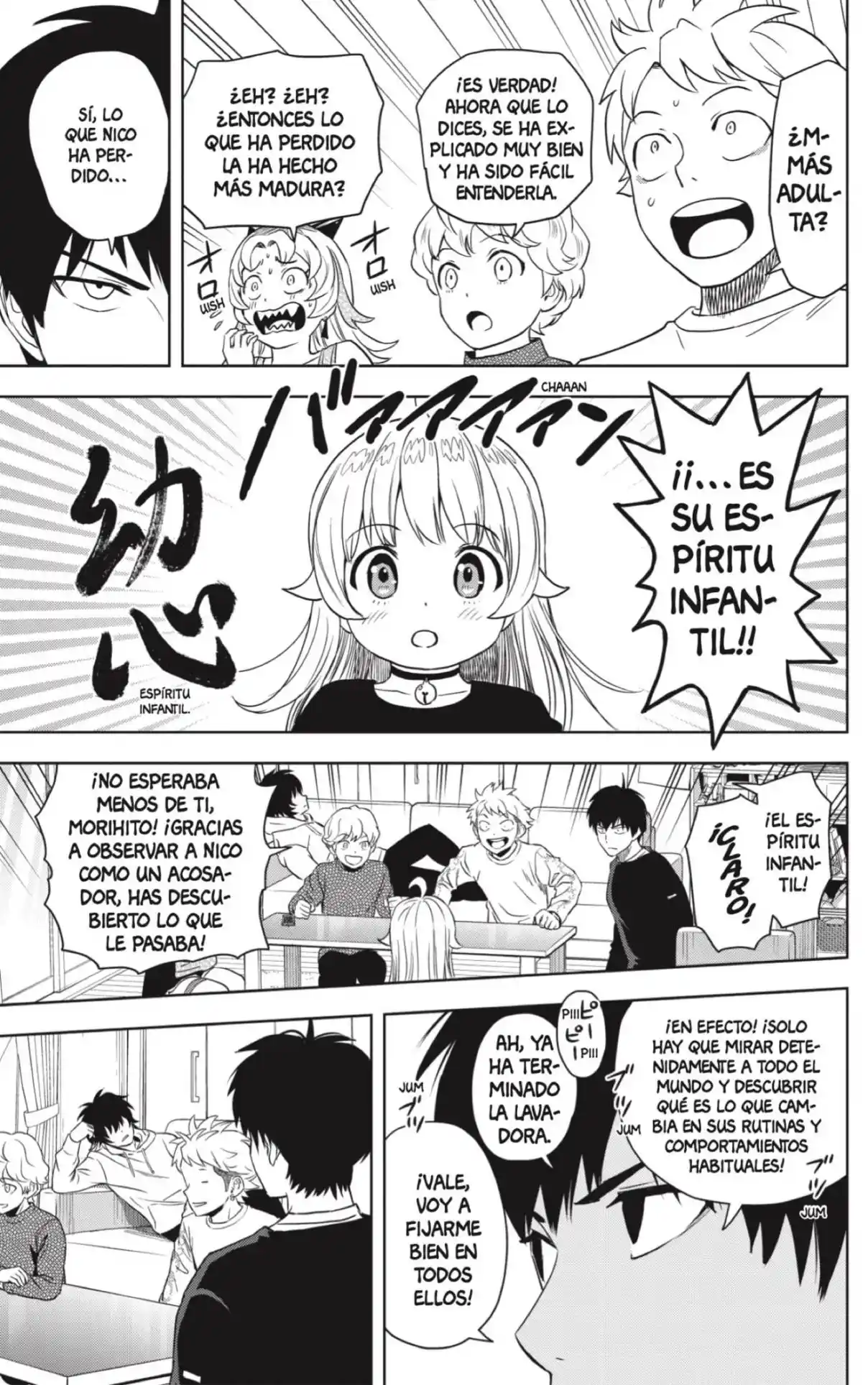 Witch Watch capítulo 154, página 7