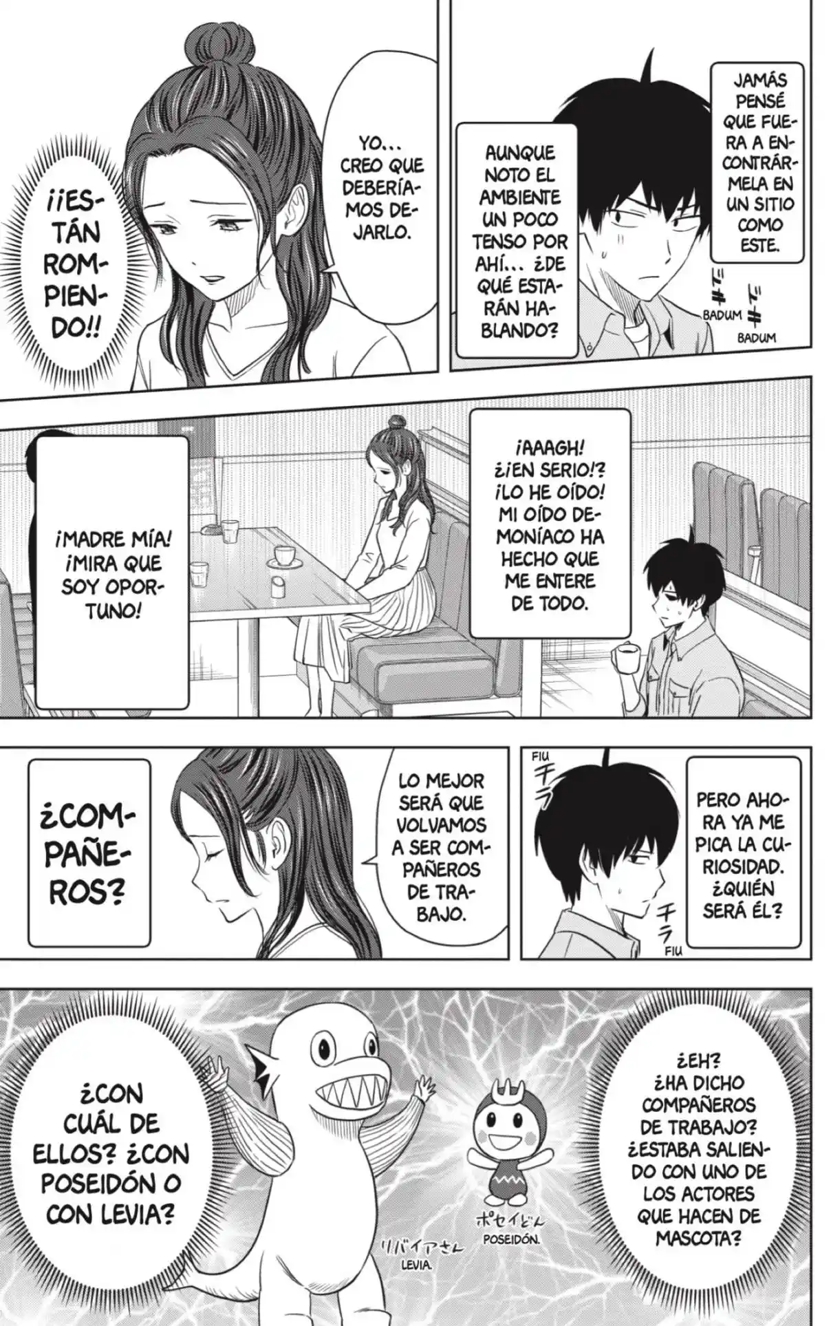 Witch Watch capítulo 155, página 3
