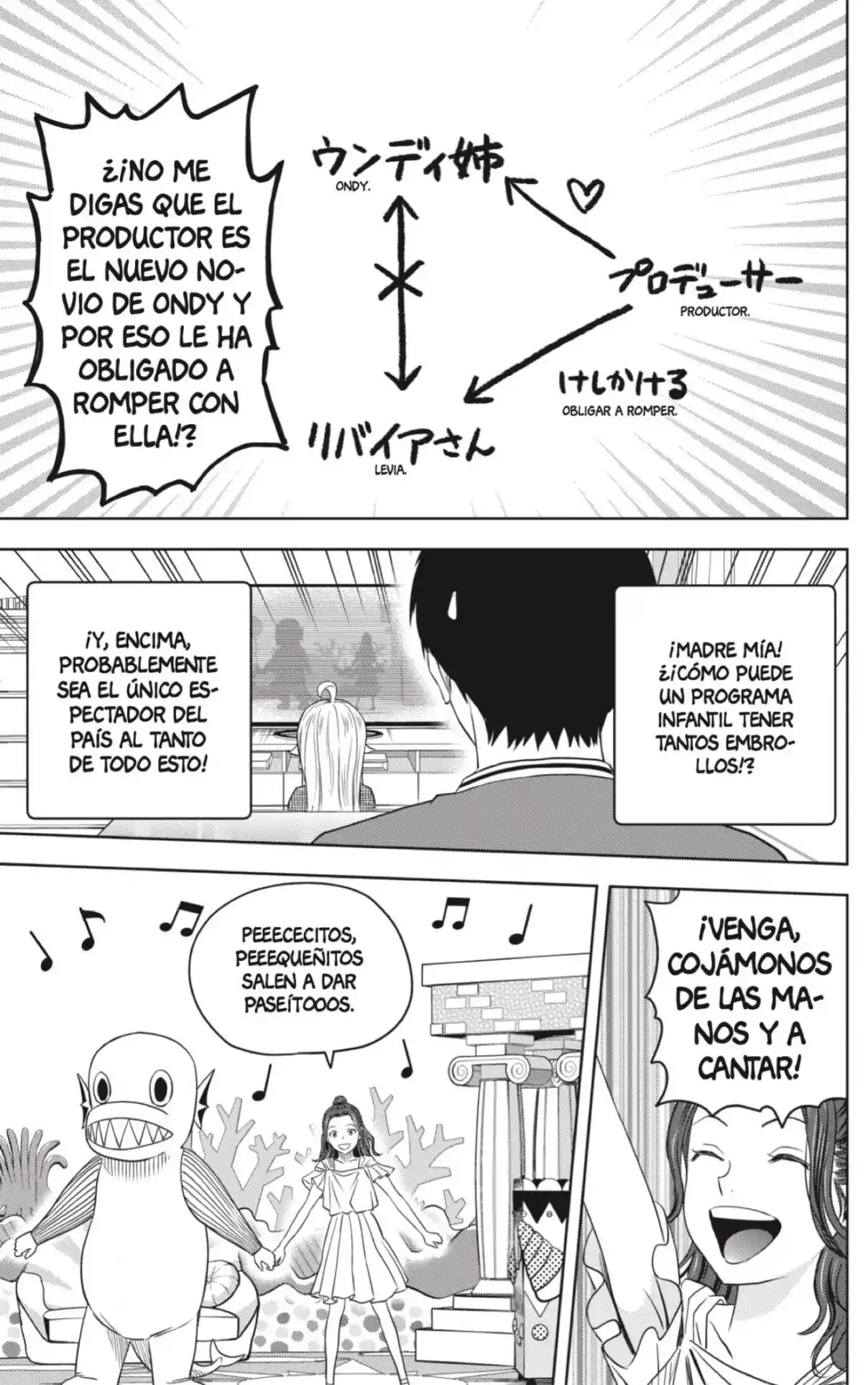 Witch Watch capítulo 155, página 9