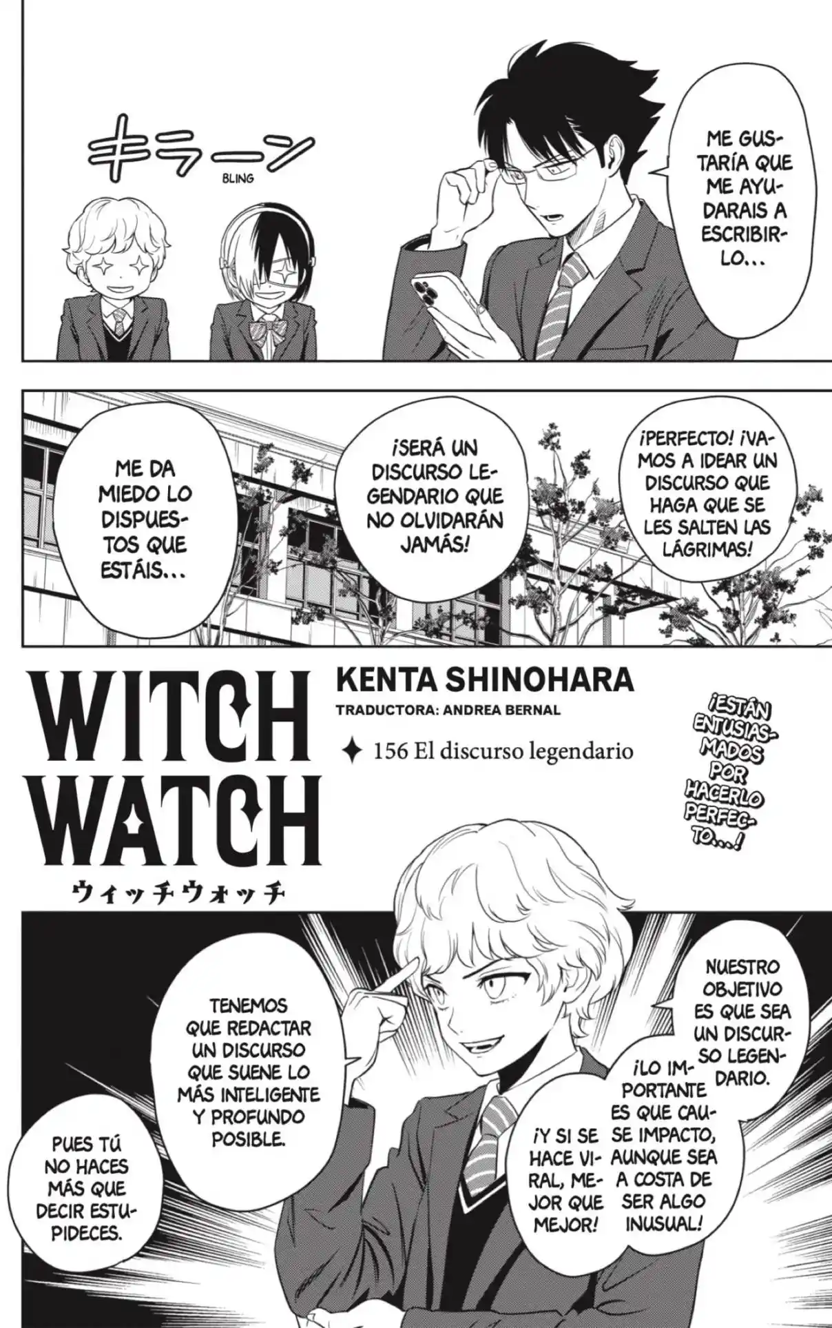 Witch Watch capítulo 156, página 4