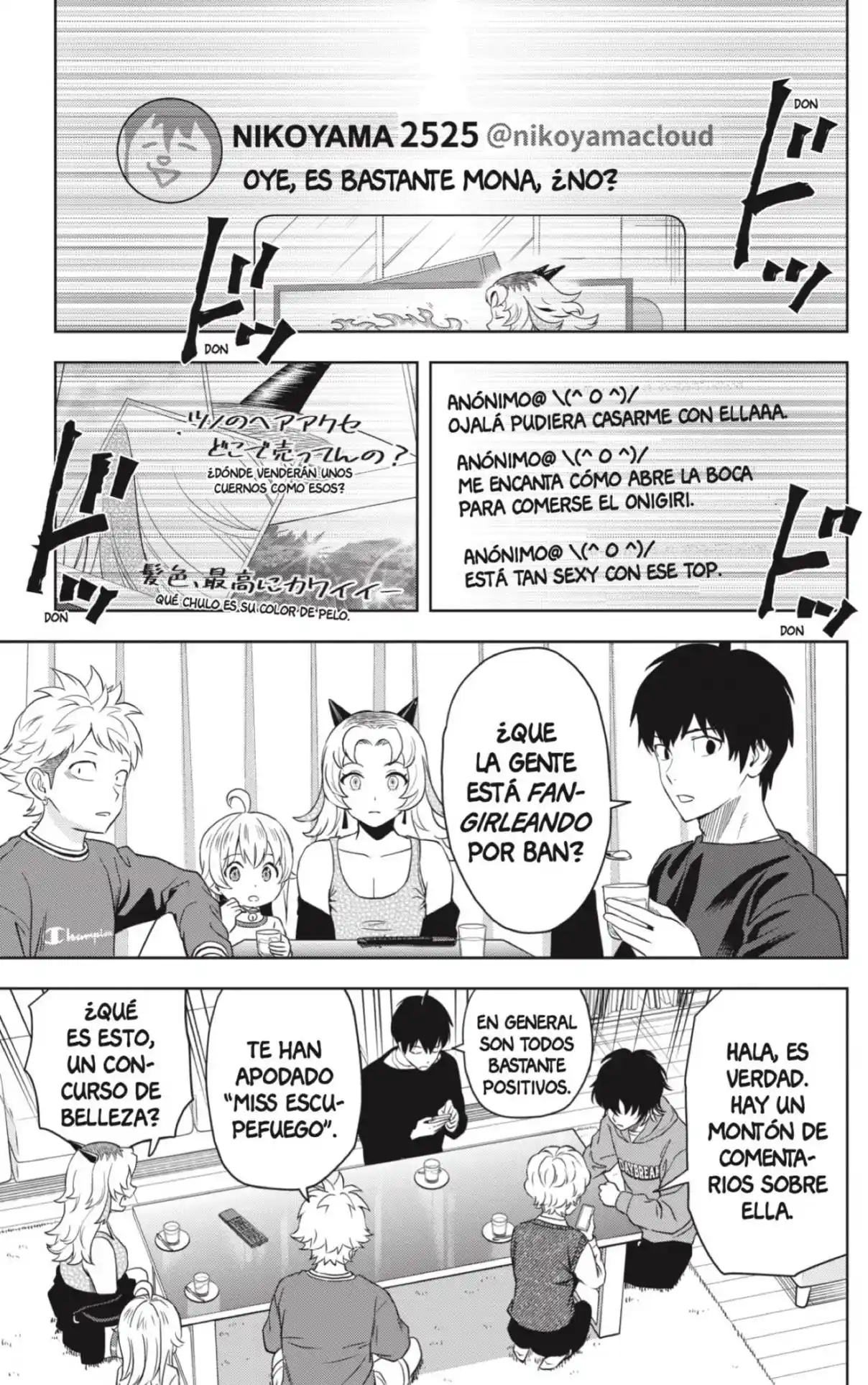 Witch Watch capítulo 157, página 7