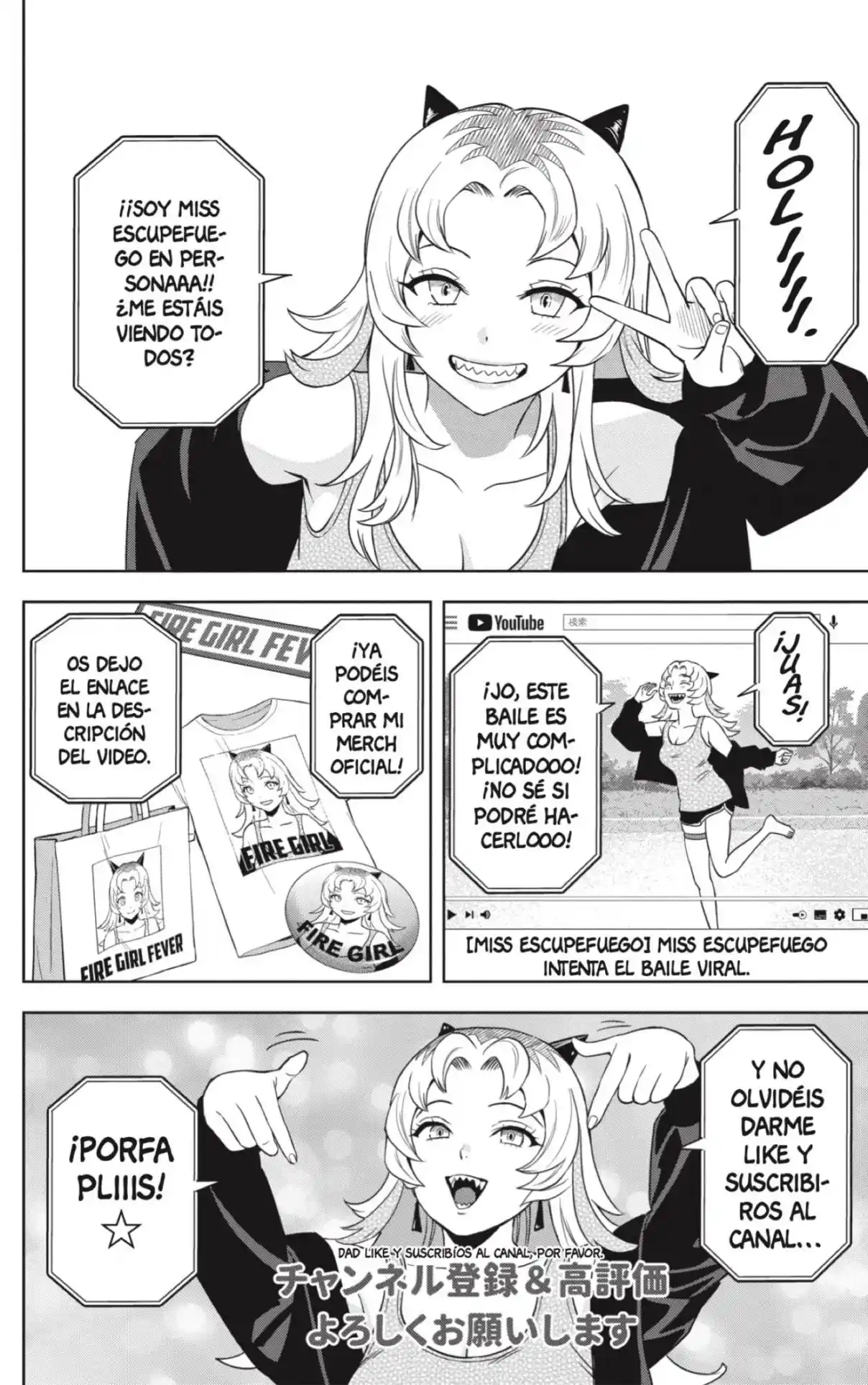 Witch Watch capítulo 157, página 16