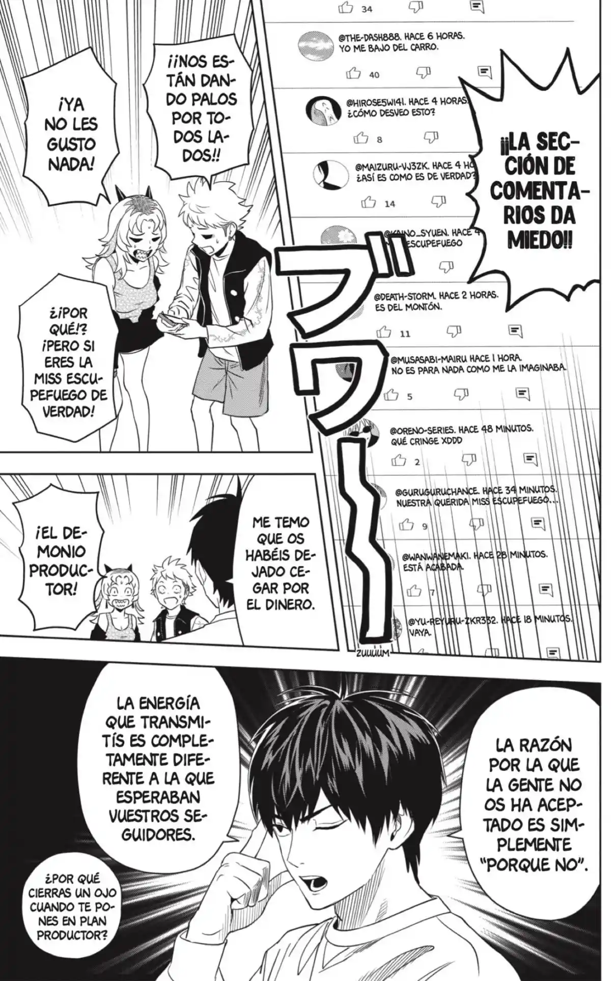 Witch Watch capítulo 157, página 17