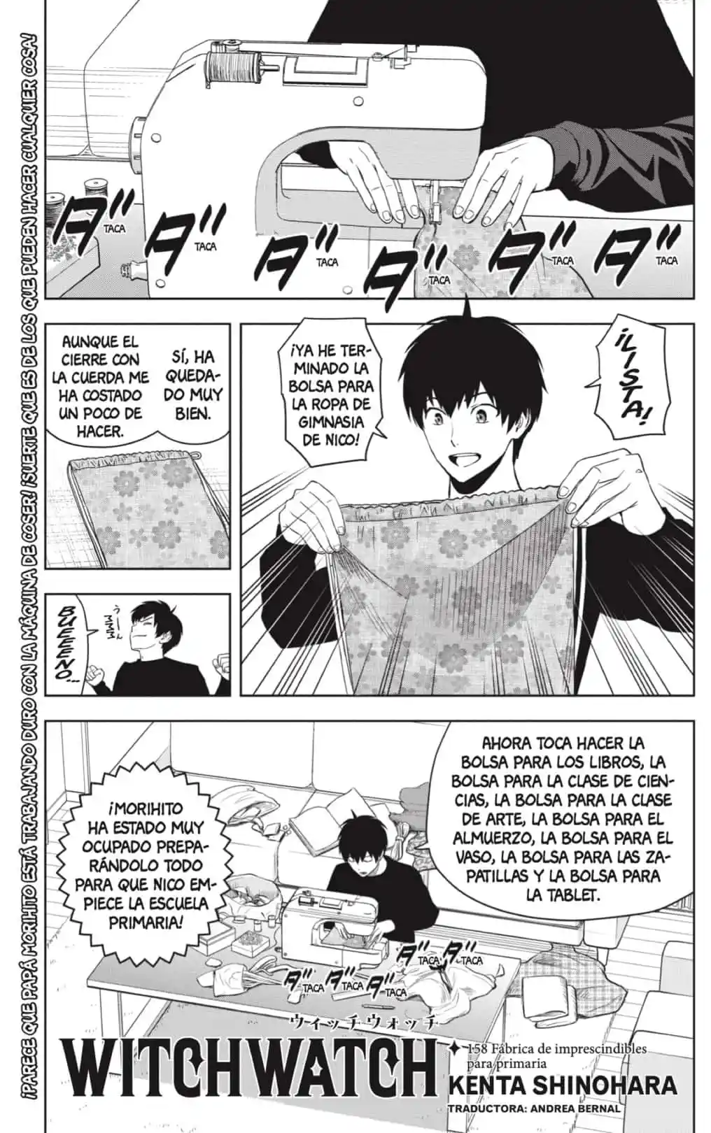 Witch Watch capítulo 158, página 1