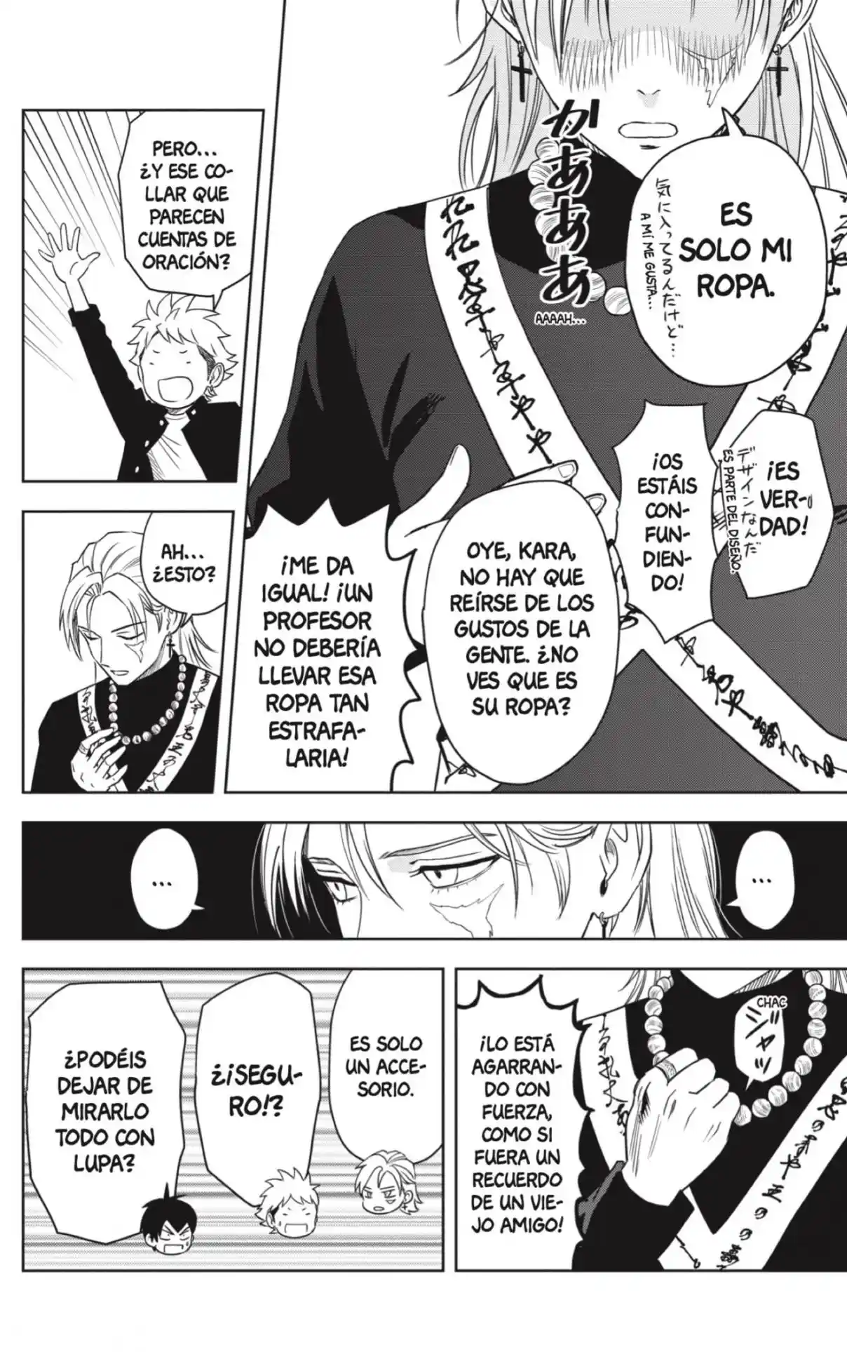Witch Watch capítulo 159, página 14