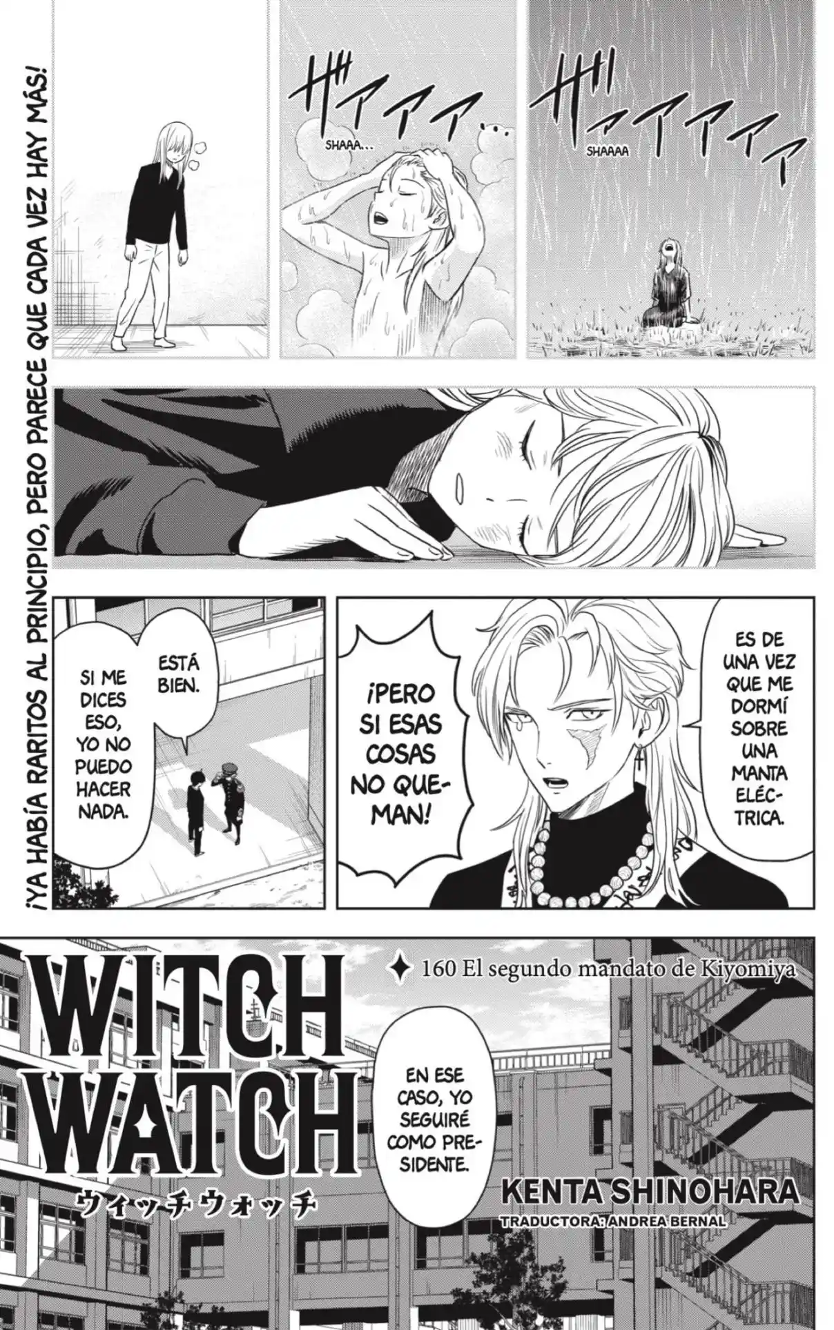 Witch Watch capítulo 160, página 3
