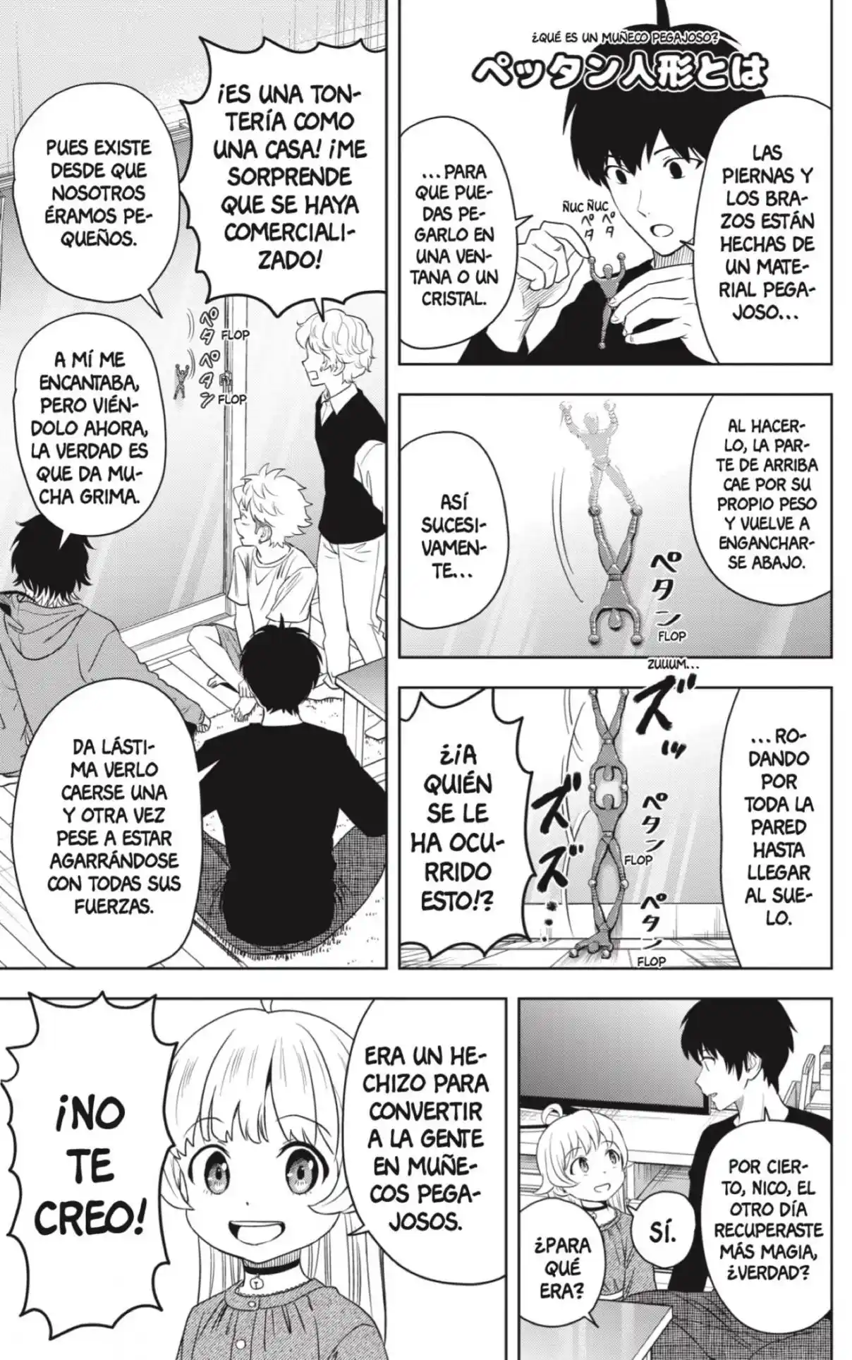 Witch Watch capítulo 161, página 3