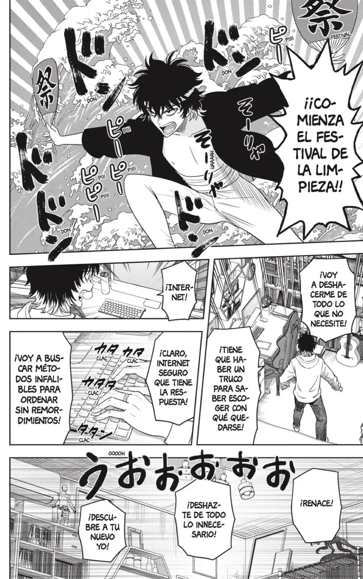 Witch Watch capítulo 162, página 6