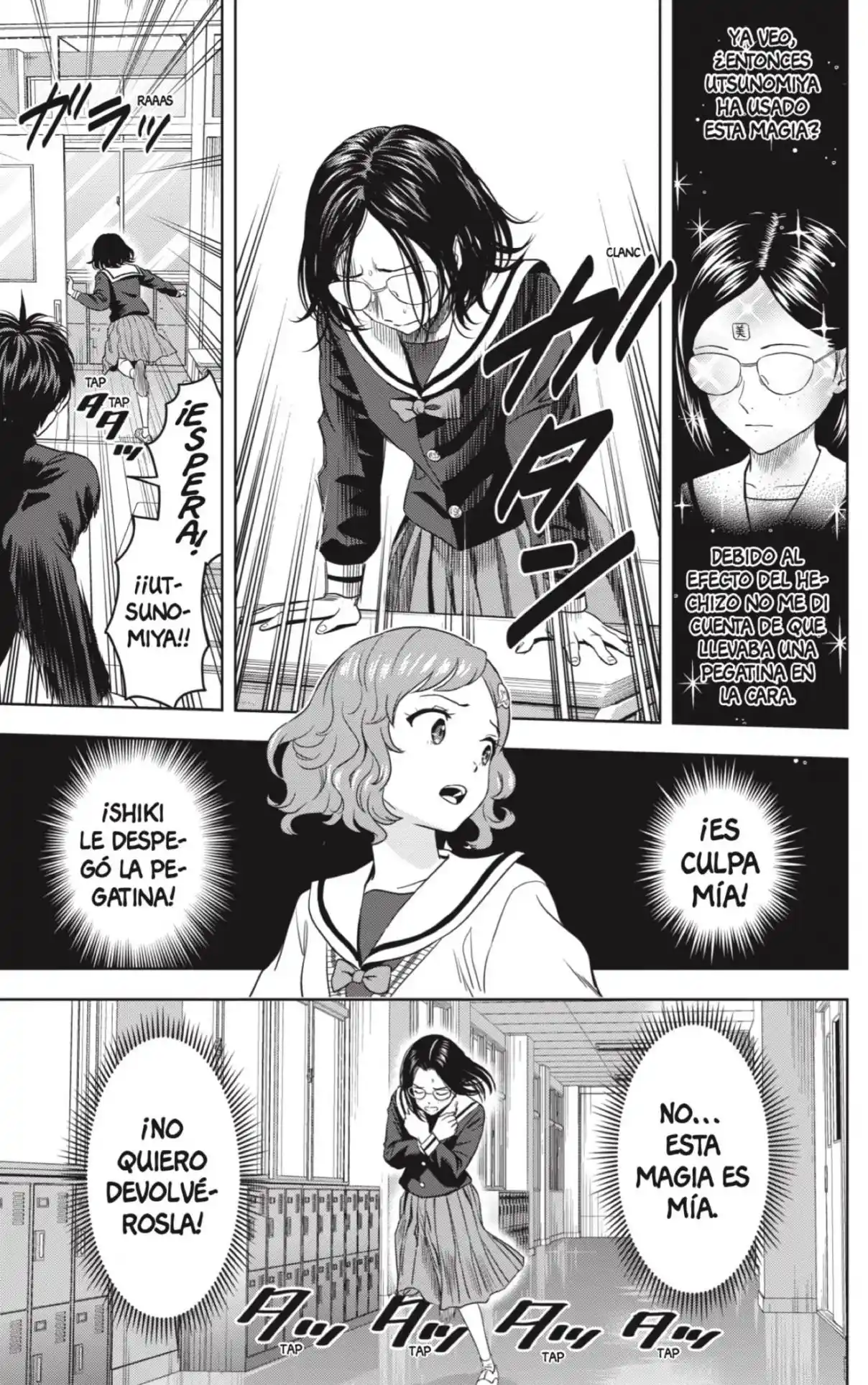 Witch Watch capítulo 165, página 7