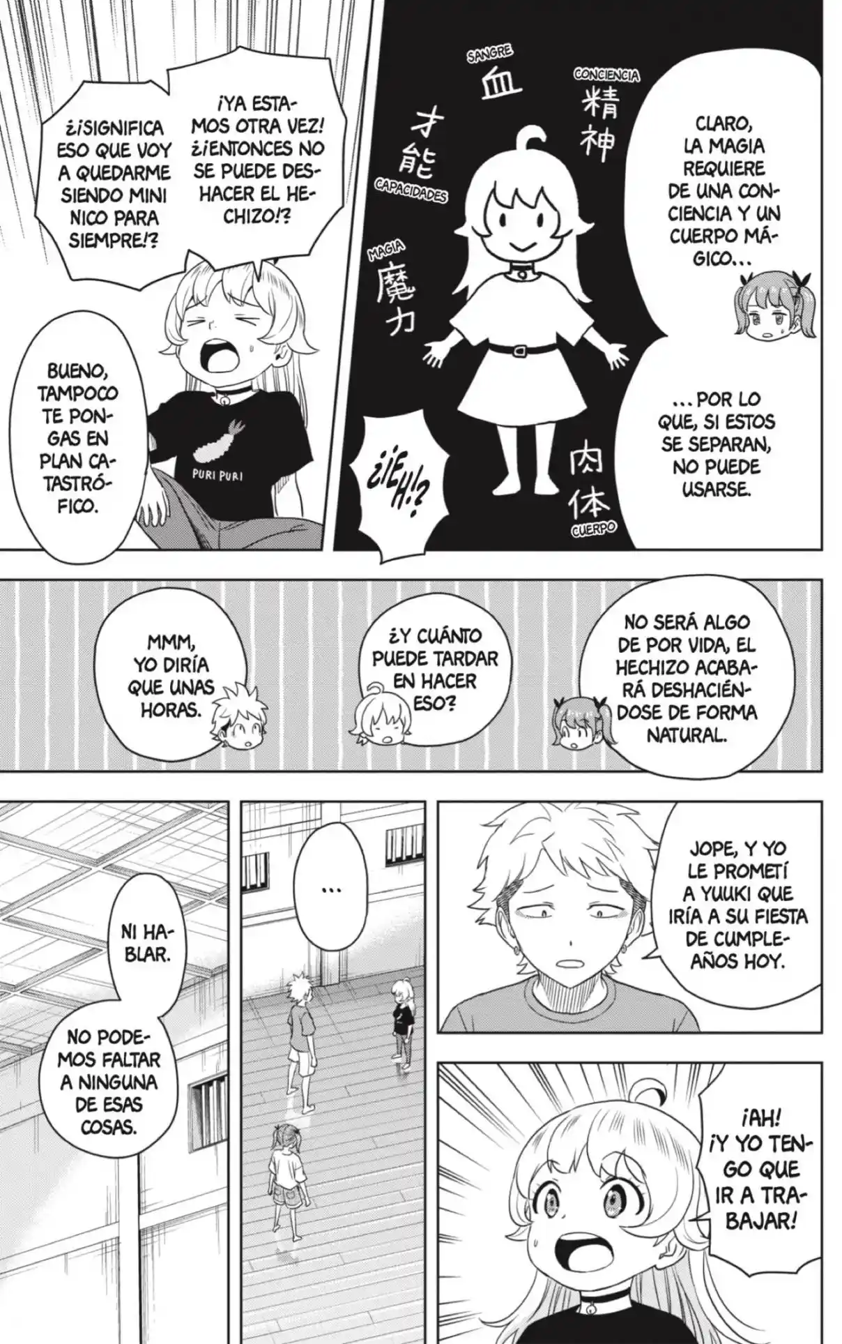 Witch Watch capítulo 170, página 5