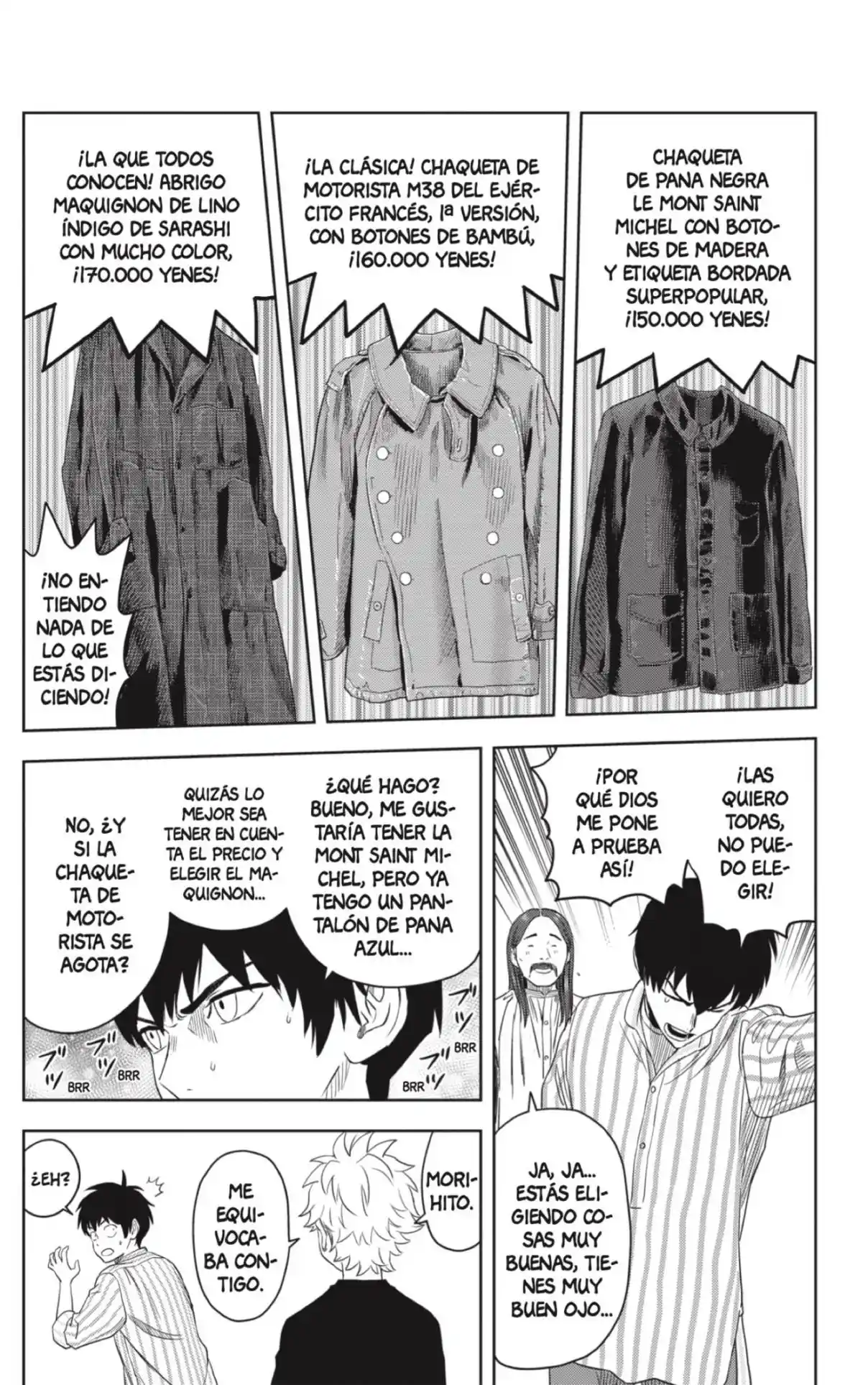Witch Watch capítulo 171, página 17