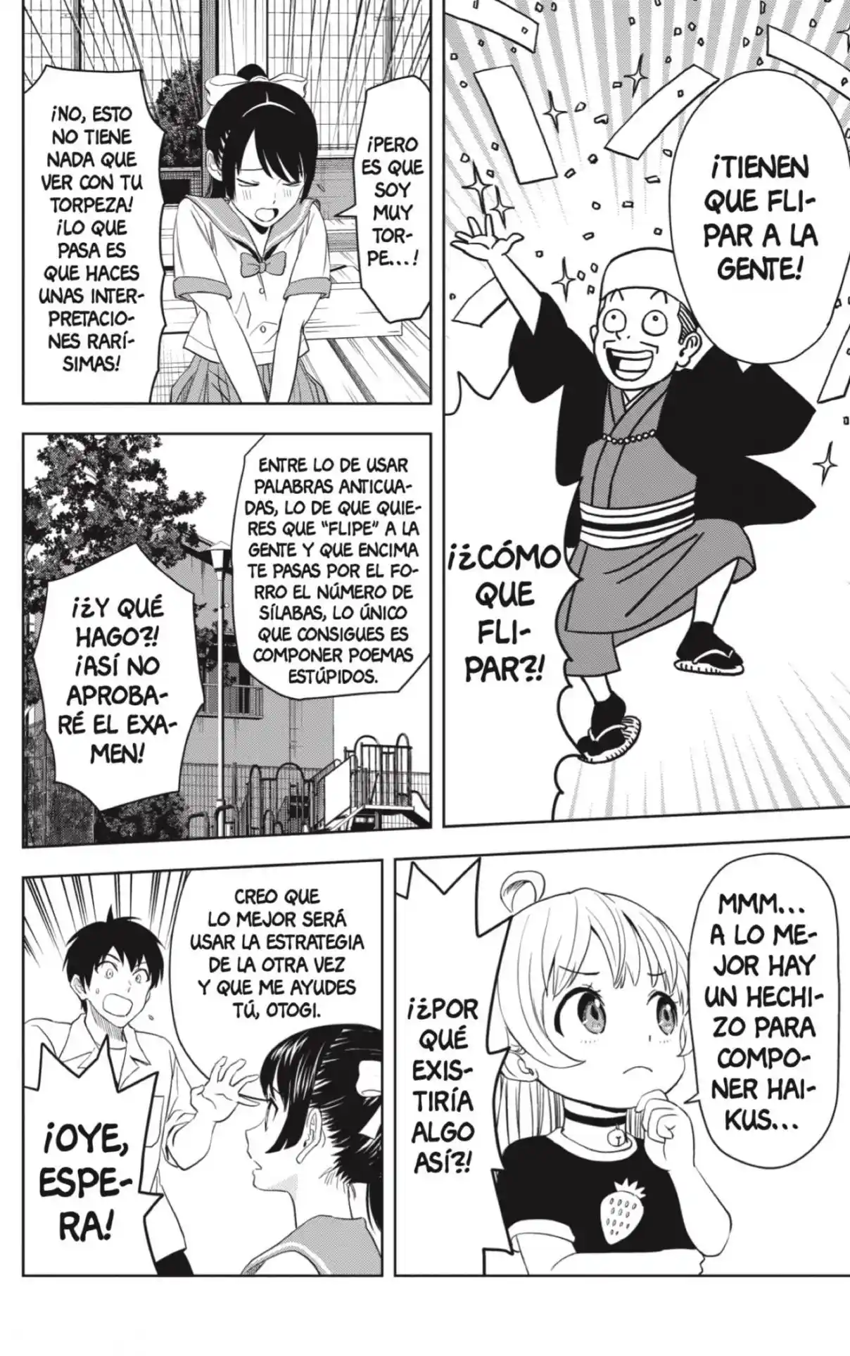 Witch Watch capítulo 175, página 6