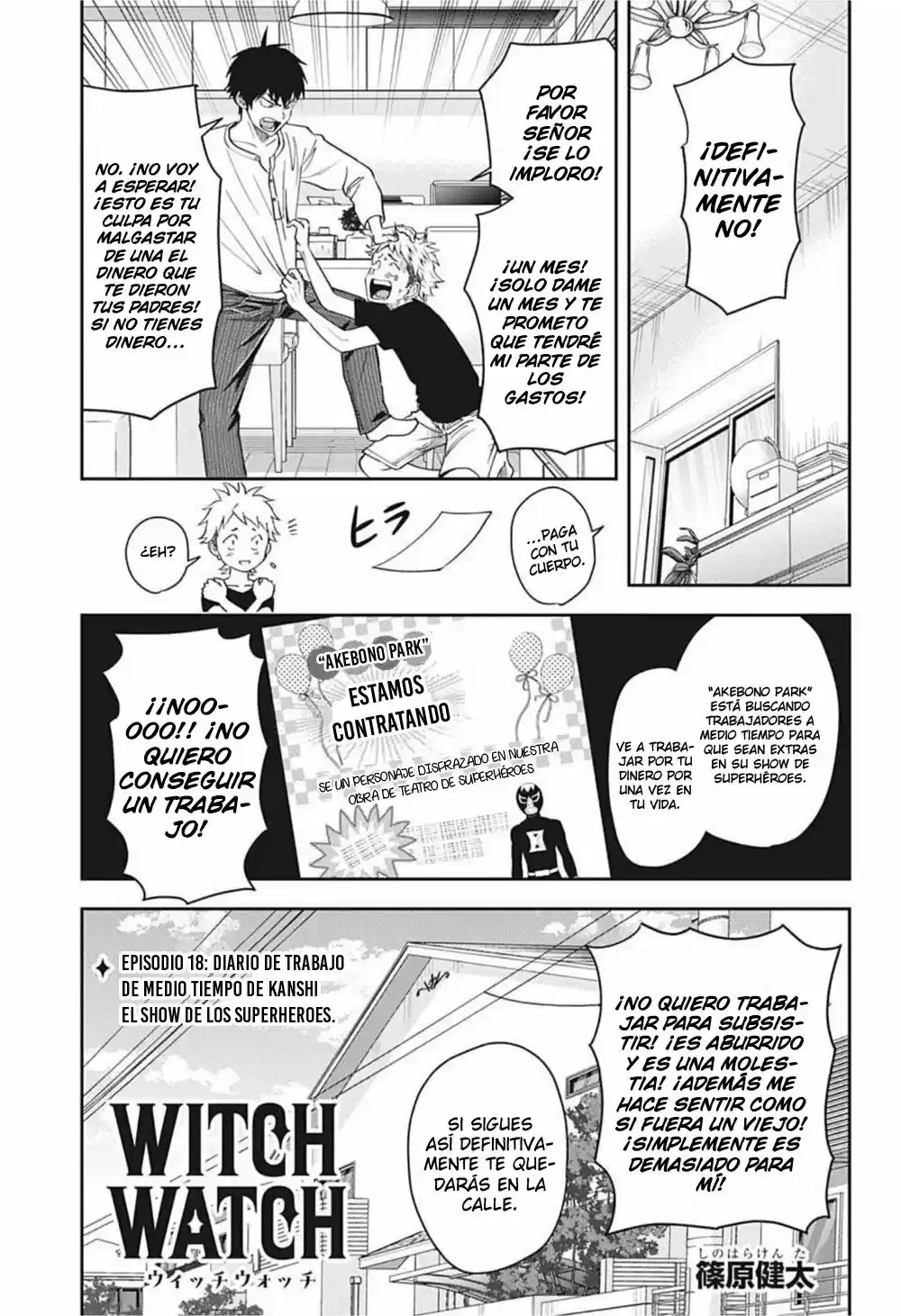 Witch Watch capítulo 18, página 3