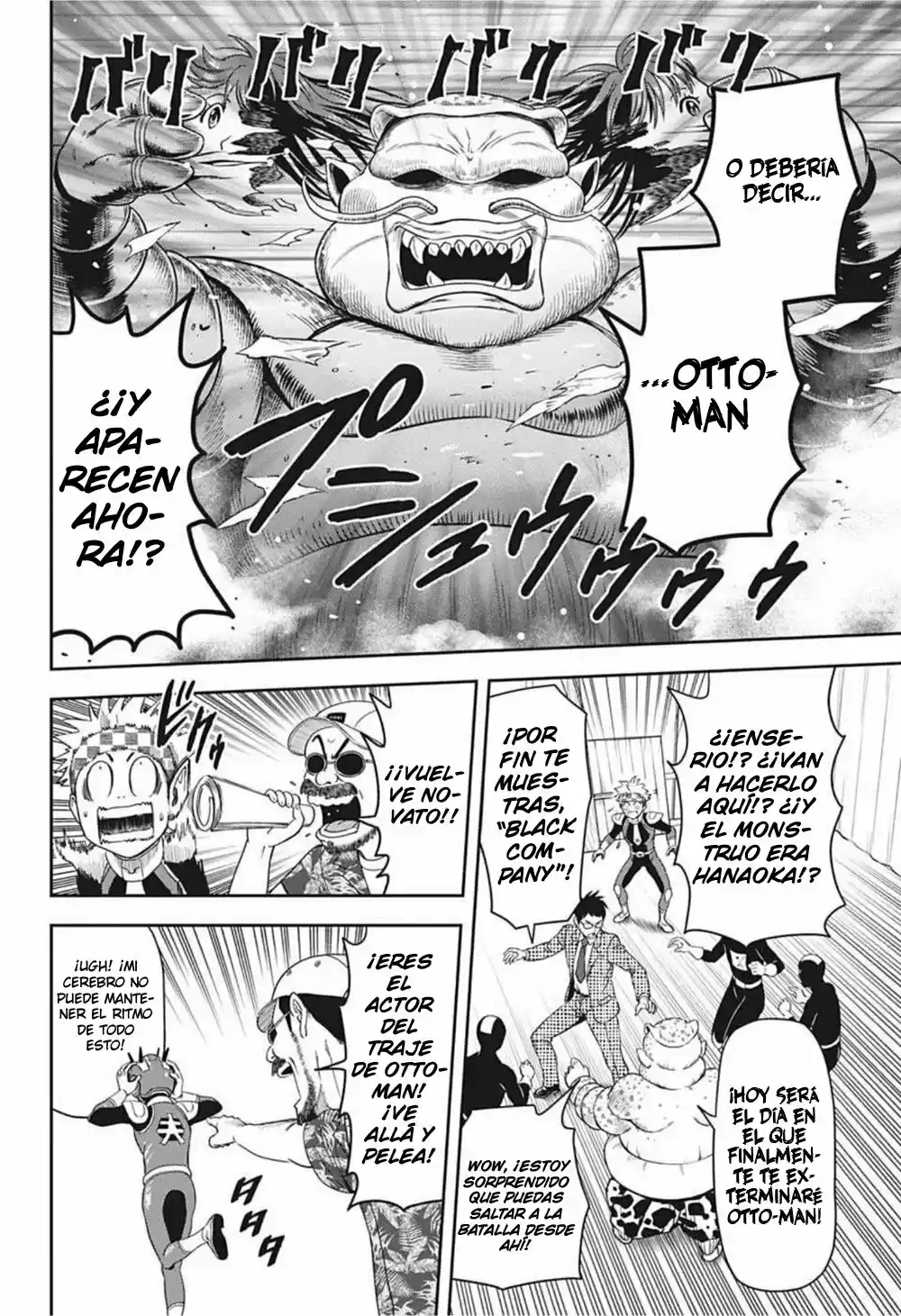 Witch Watch capítulo 18, página 10