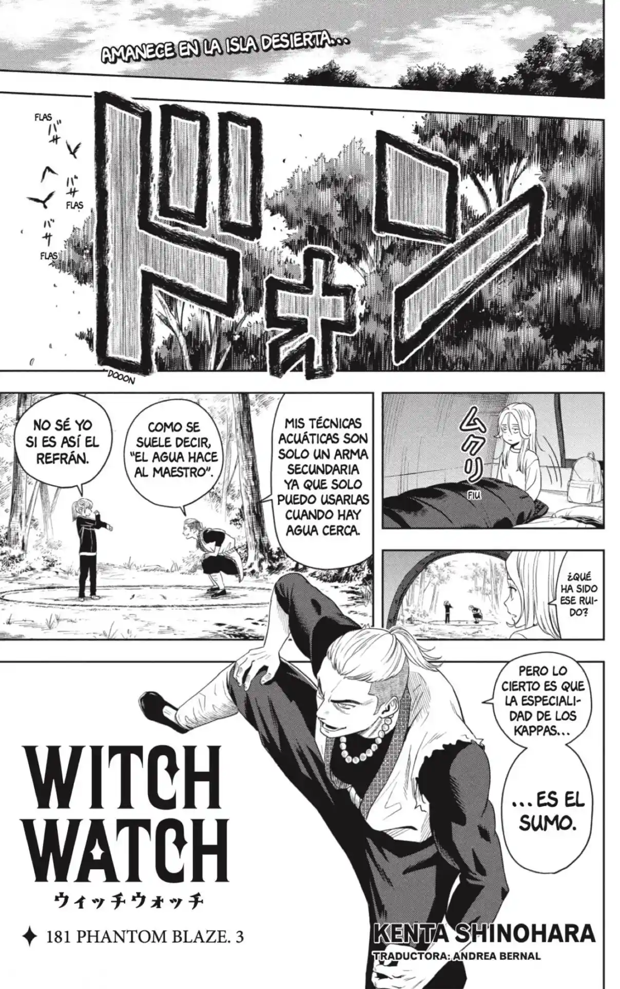 Witch Watch capítulo 181, página 1