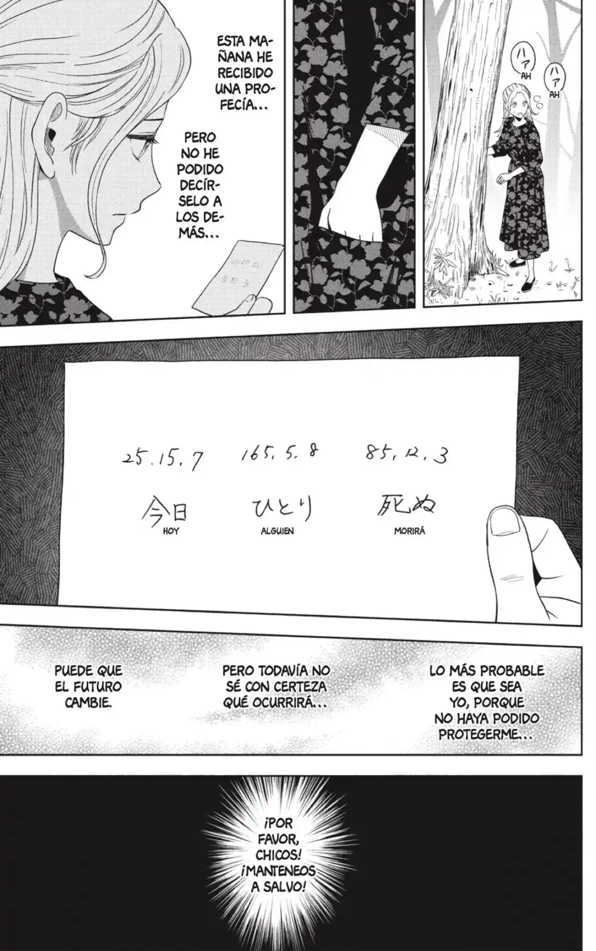 Witch Watch capítulo 182, página 12