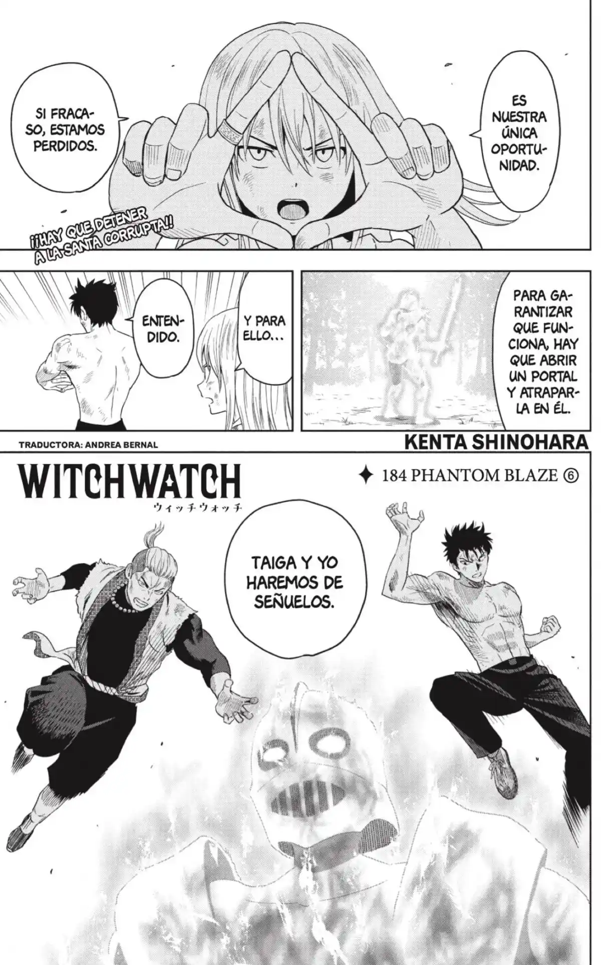 Witch Watch capítulo 184, página 1