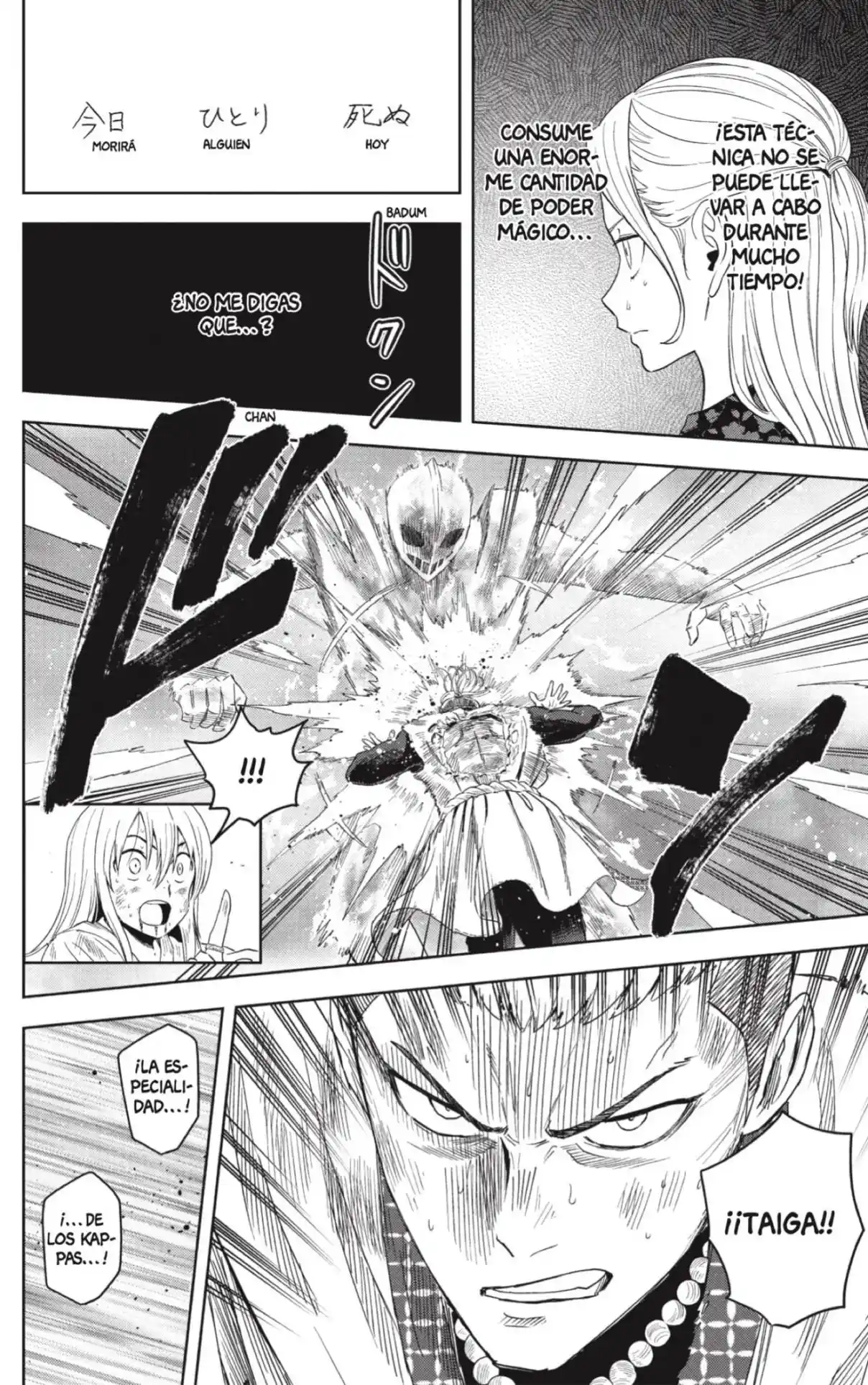 Witch Watch capítulo 184, página 10