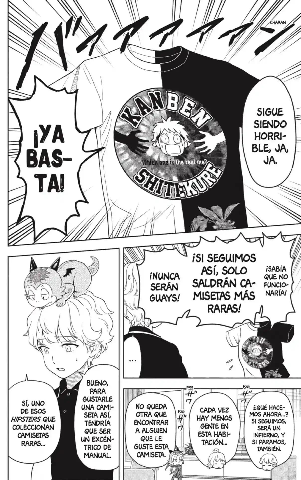 Witch Watch capítulo 188, página 18