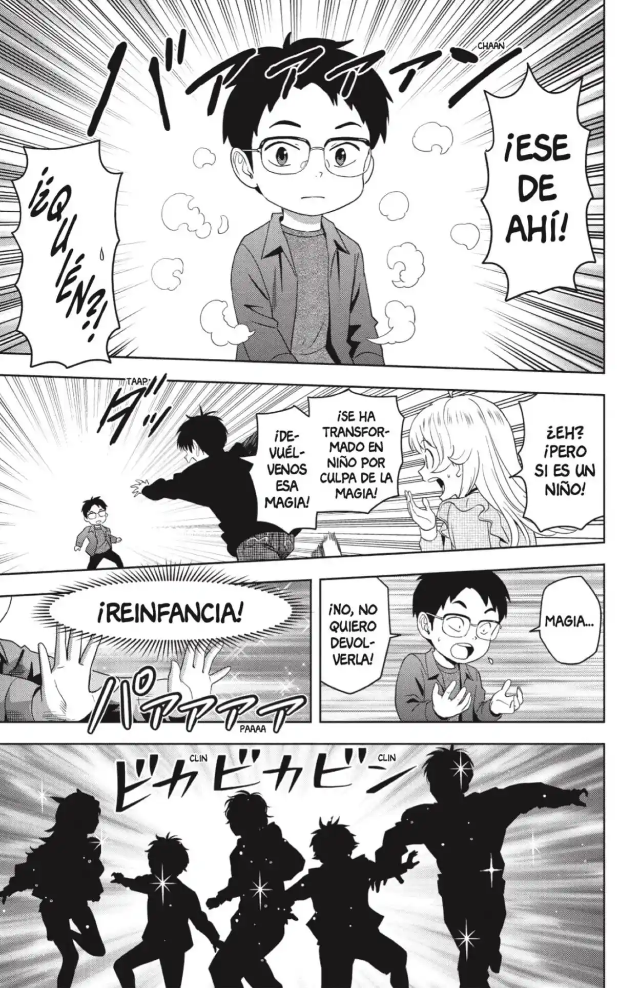 Witch Watch capítulo 190, página 7