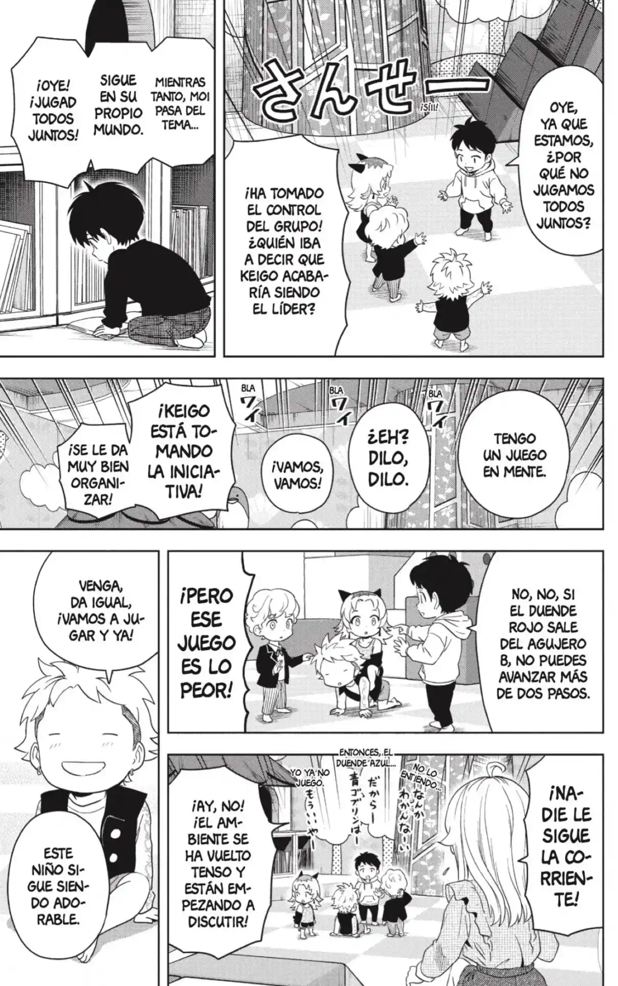 Witch Watch capítulo 190, página 13