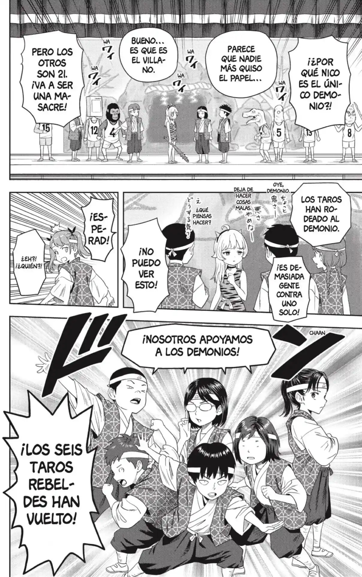 Witch Watch capítulo 191, página 14