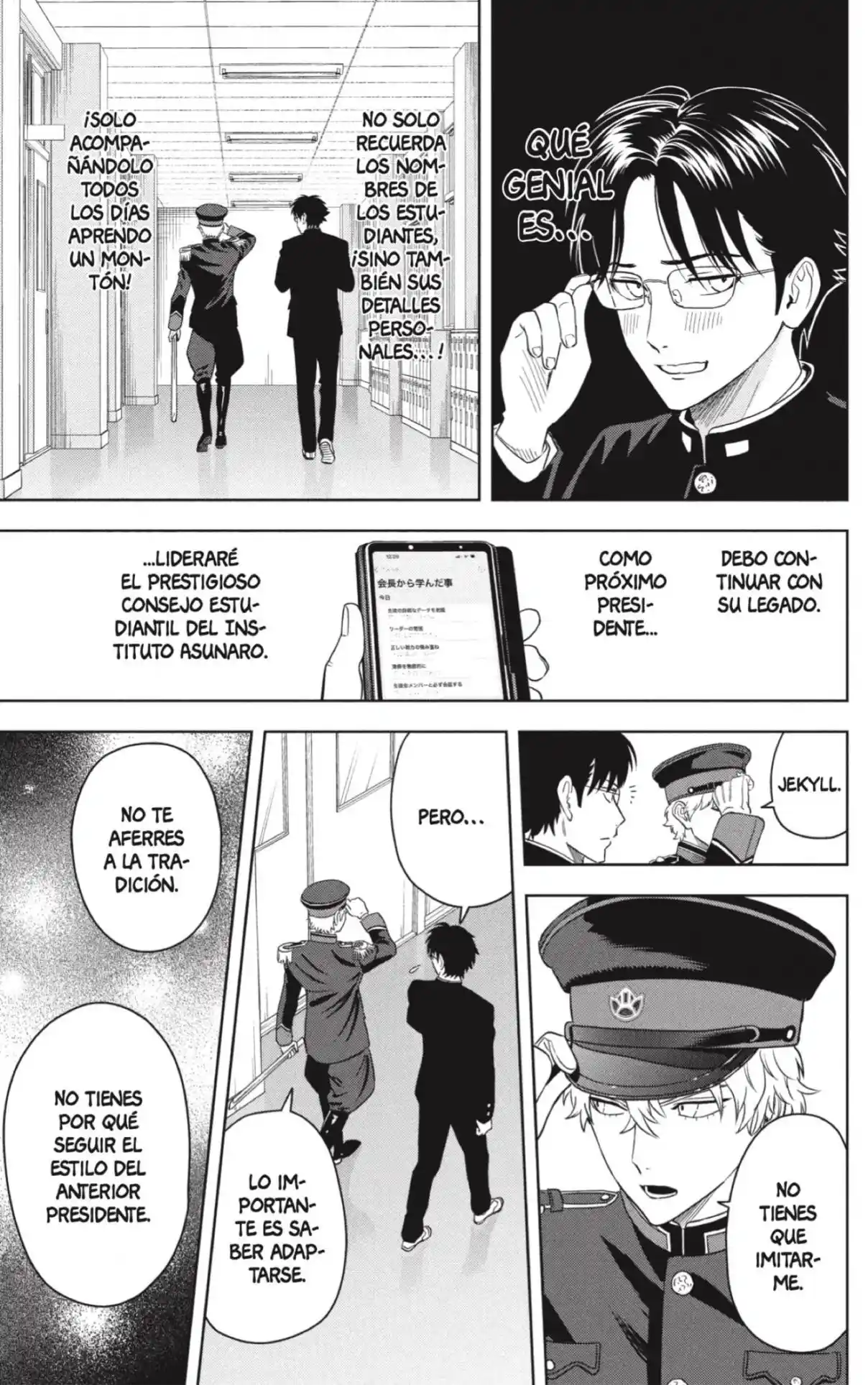 Witch Watch capítulo 194, página 5