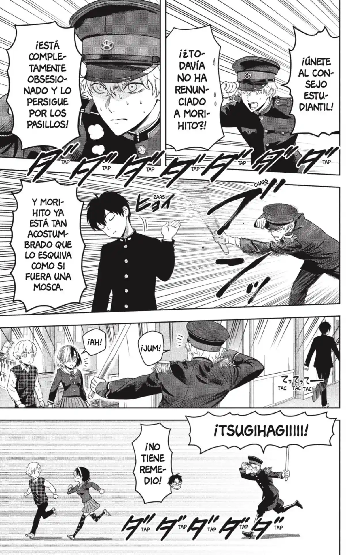 Witch Watch capítulo 194, página 7