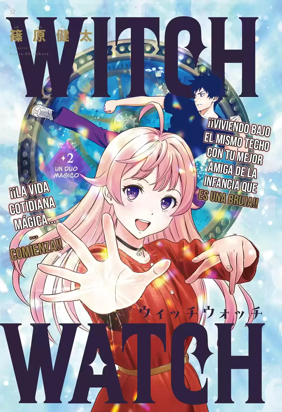 Witch Watch capítulo 2, página 3
