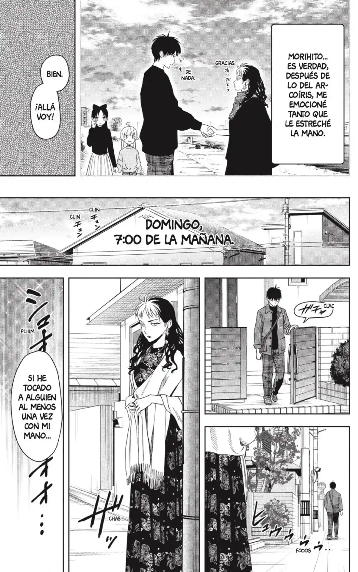 Witch Watch capítulo 203, página 4