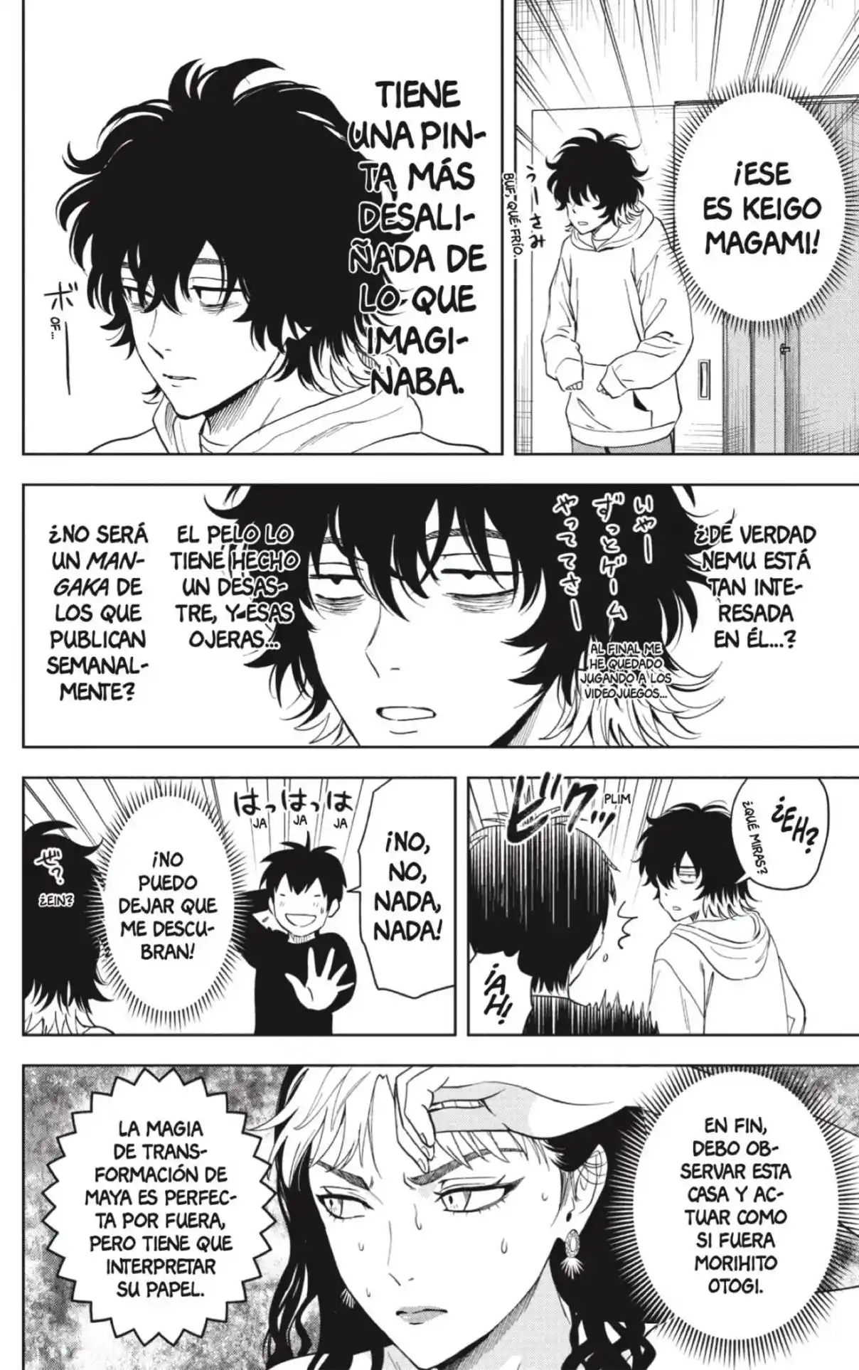 Witch Watch capítulo 203, página 7