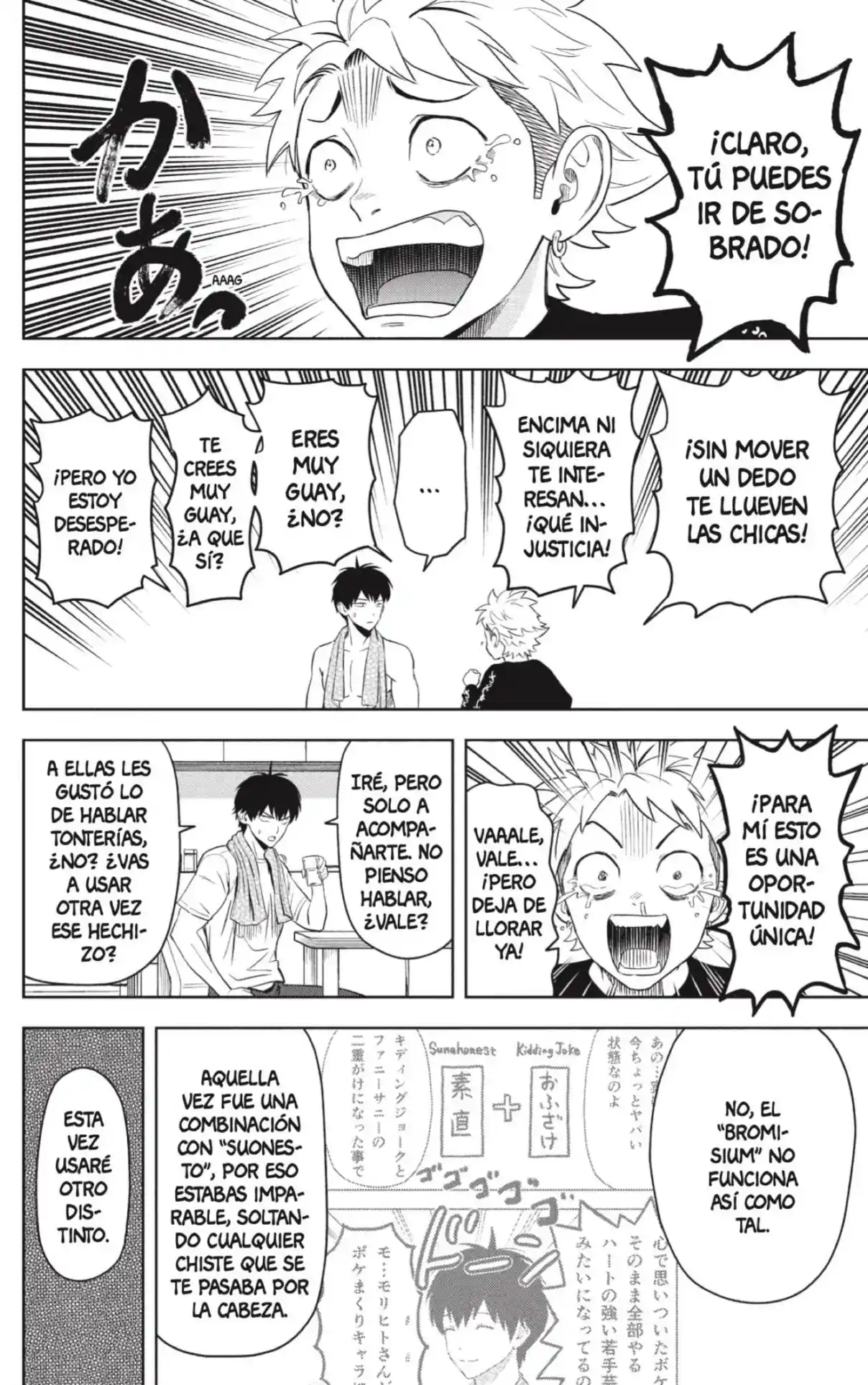 Witch Watch capítulo 204, página 2