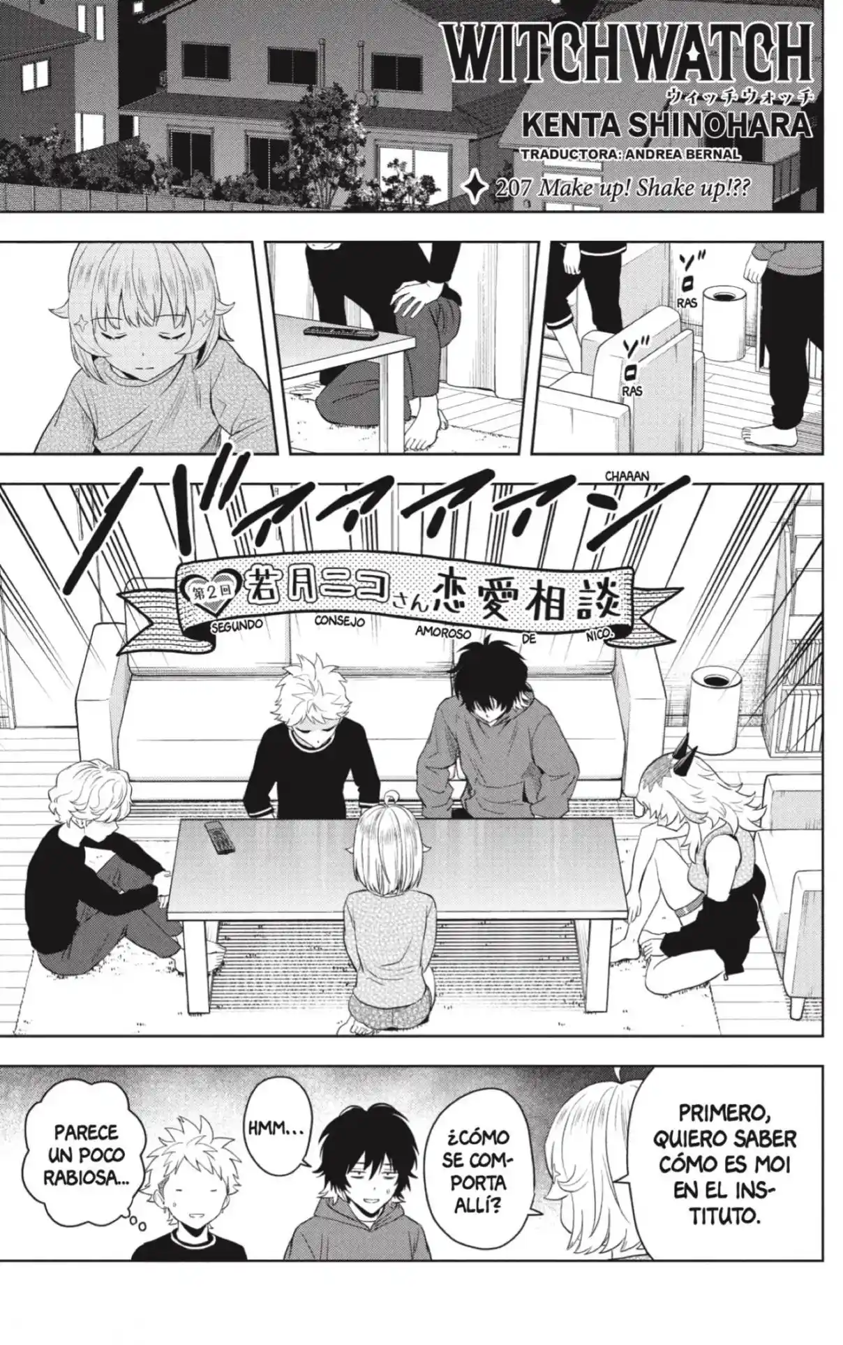 Witch Watch capítulo 207, página 5