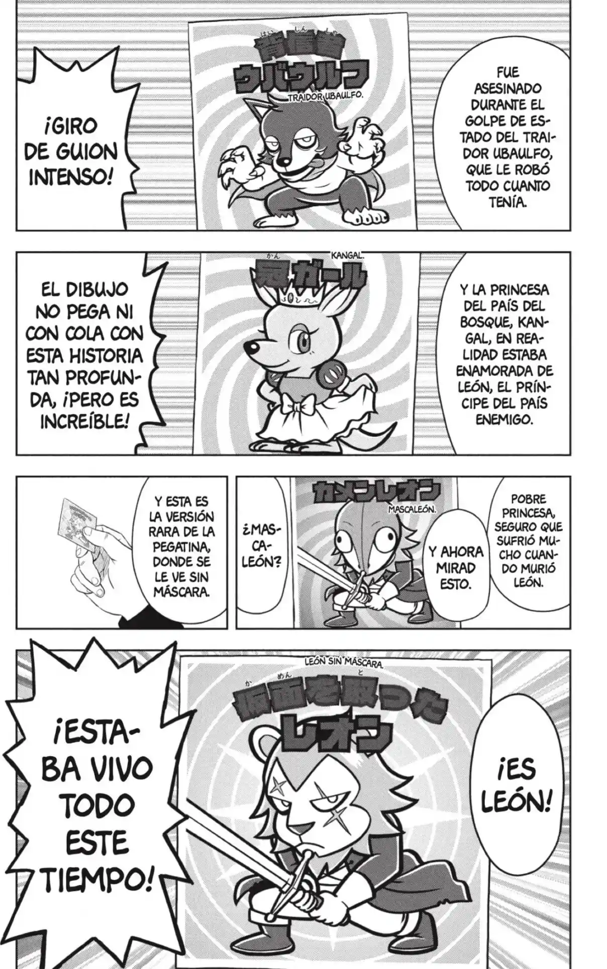 Witch Watch capítulo 208, página 13