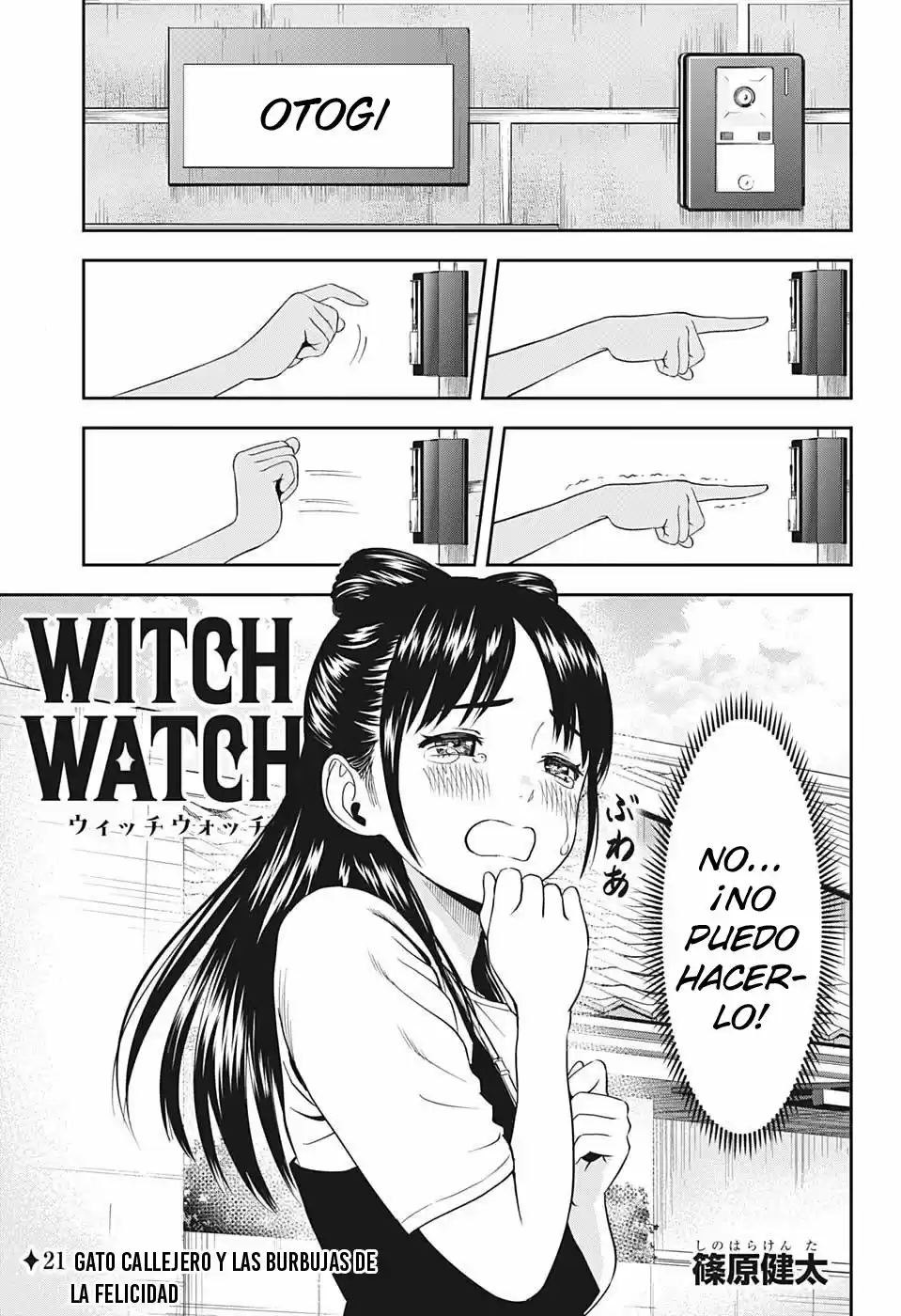 Witch Watch capítulo 21, página 3