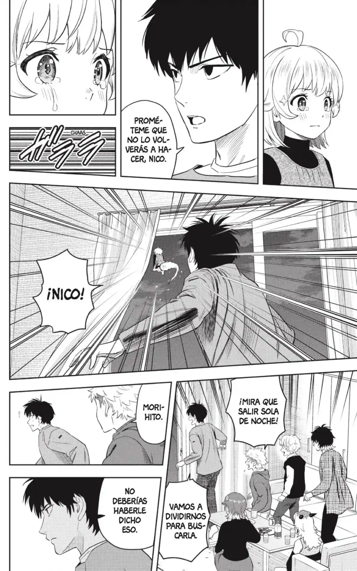 Witch Watch capítulo 213, página 4